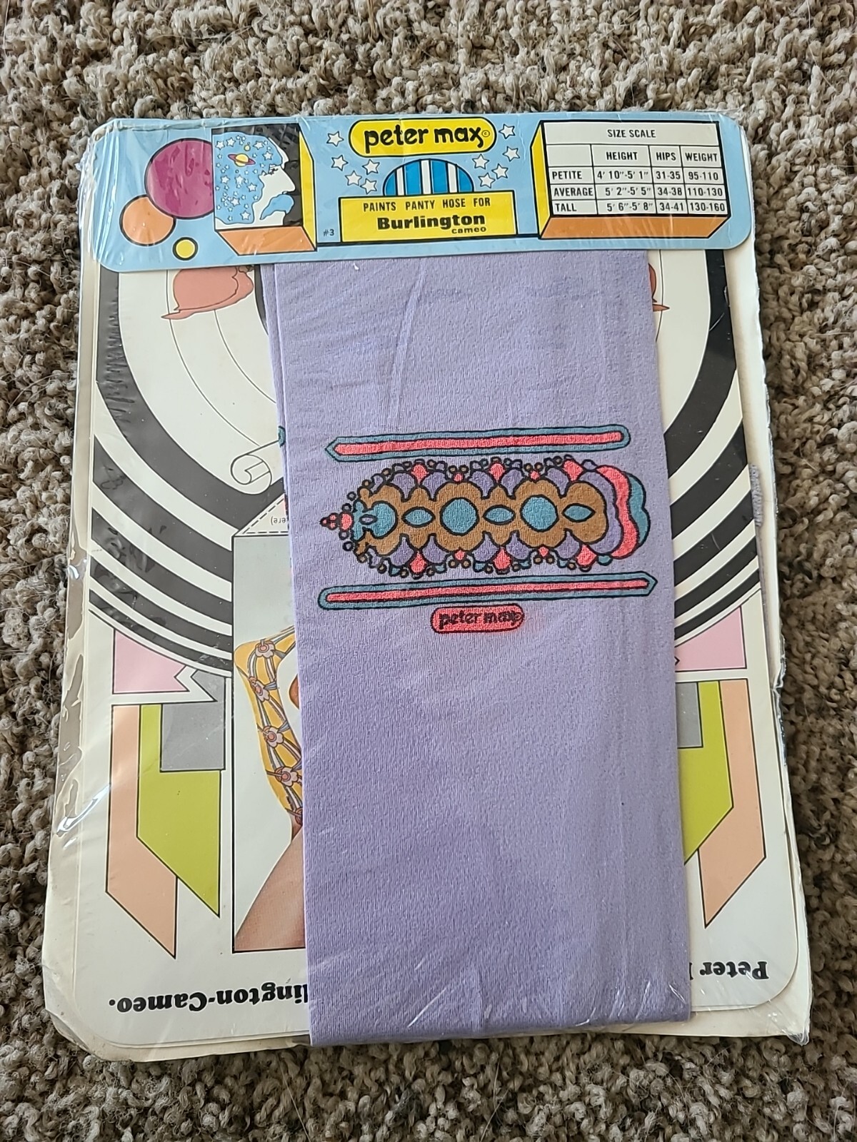 Vintage Unopened Lavender Purple PETER MAX Pantyhose
