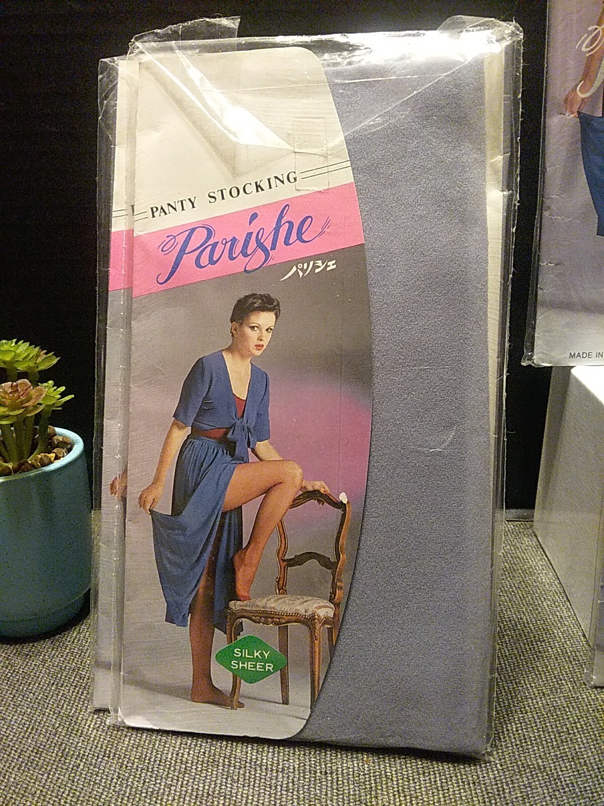 4pr Vtg 80’s Parishe Panty Stockings•2 Royal Blue & 2 Grey Blue Pairs•OLD STOCK