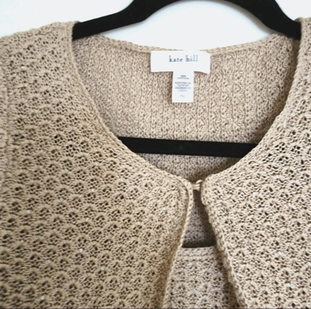 VTG Hand Knit Crochet Bolero Crop Cardigan Jacket /Tank Camisole Set W/beads~PXS