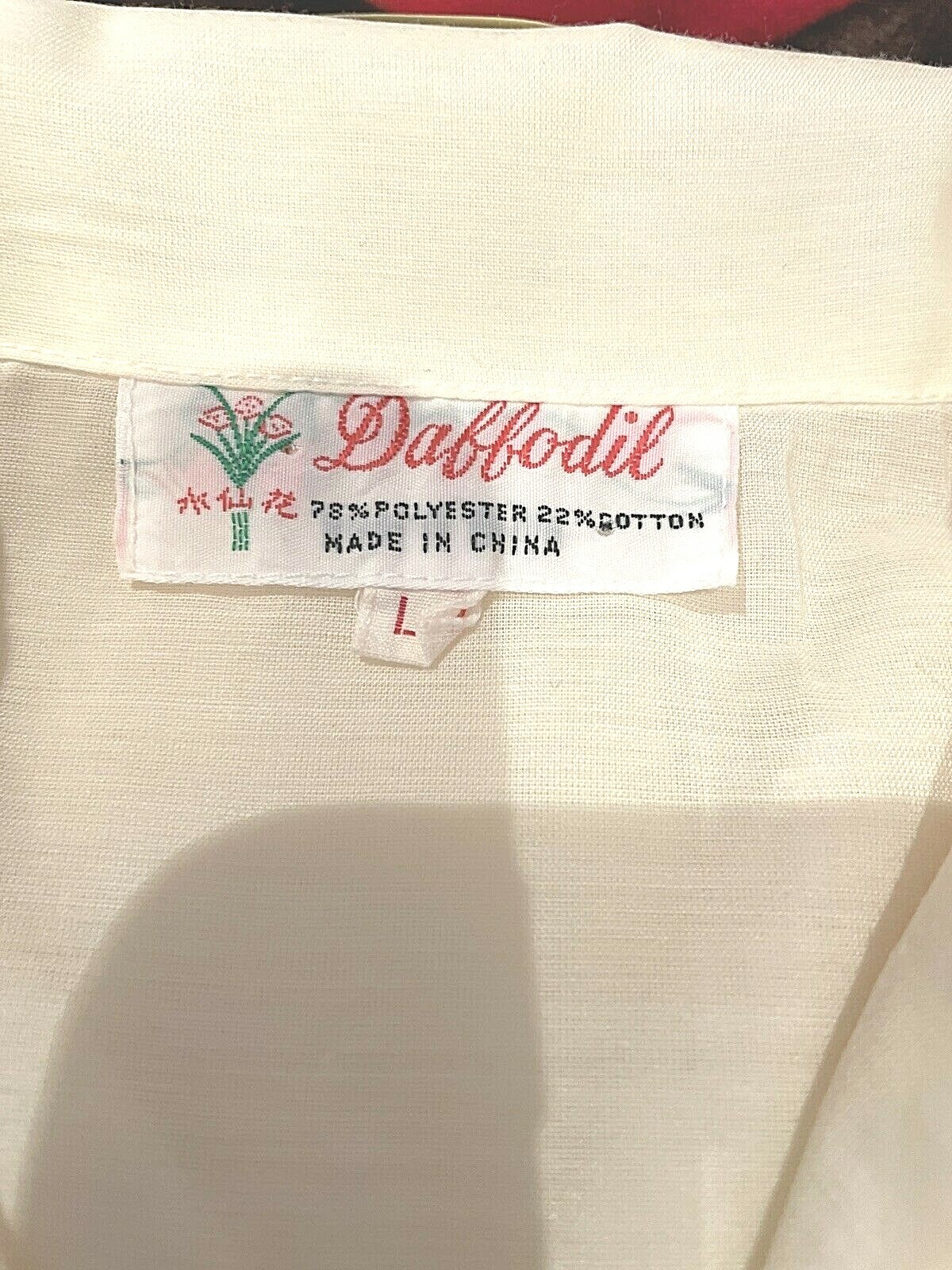 Vtg. DAFFODIL Women’s Ivory Embroidery Cut-Out Button Front Blouse Top Size: L