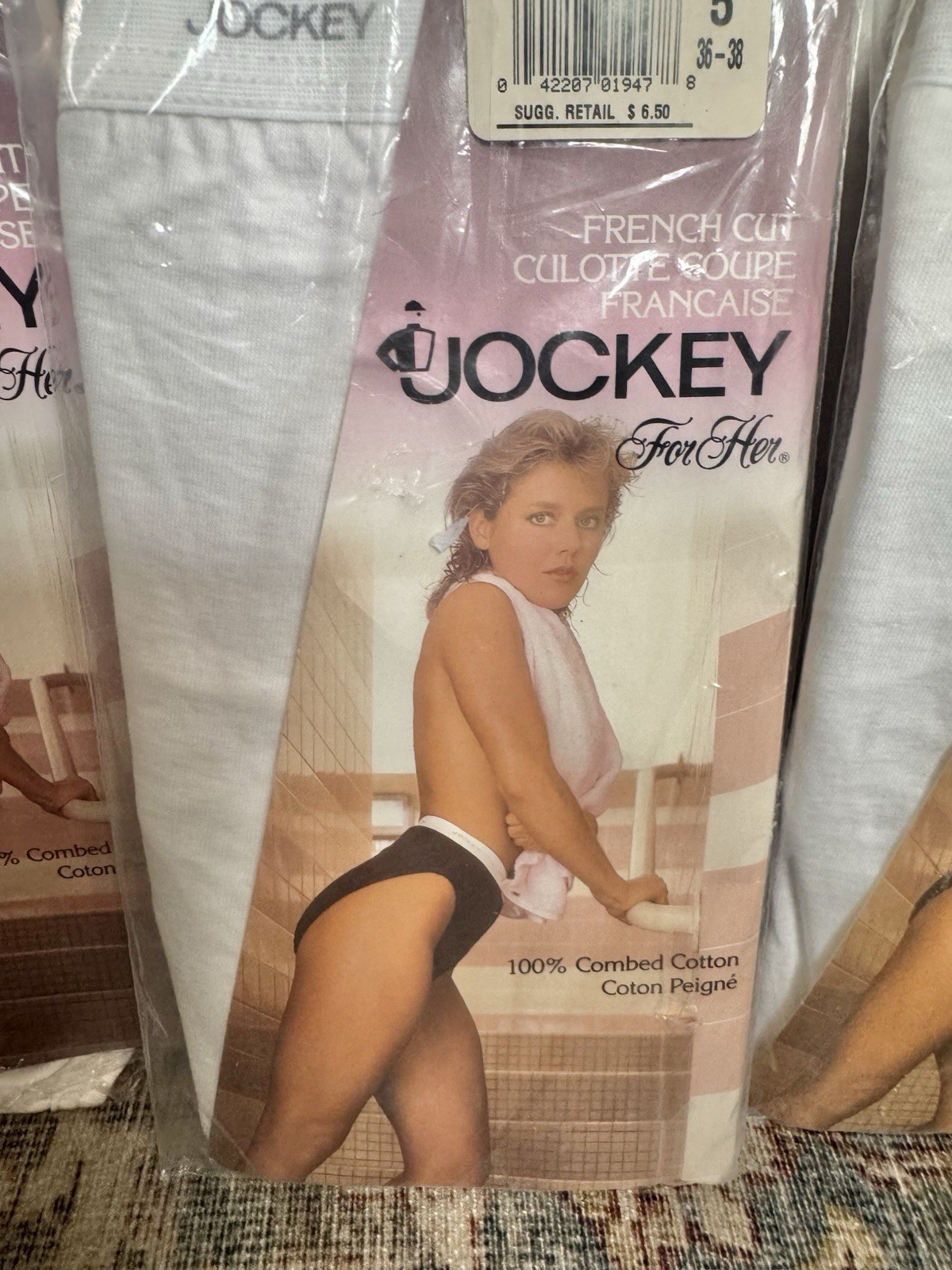 Jockey French Cut Panties Women’s Size 5 36-38” New Vintage NOS 1992 Underwear