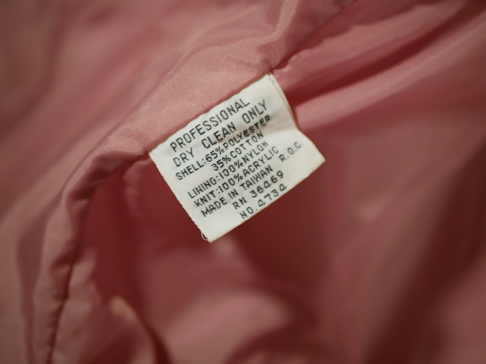VTG 80s WINDY WEATHER Light Windbreaker Bomber Jacket Sz 14