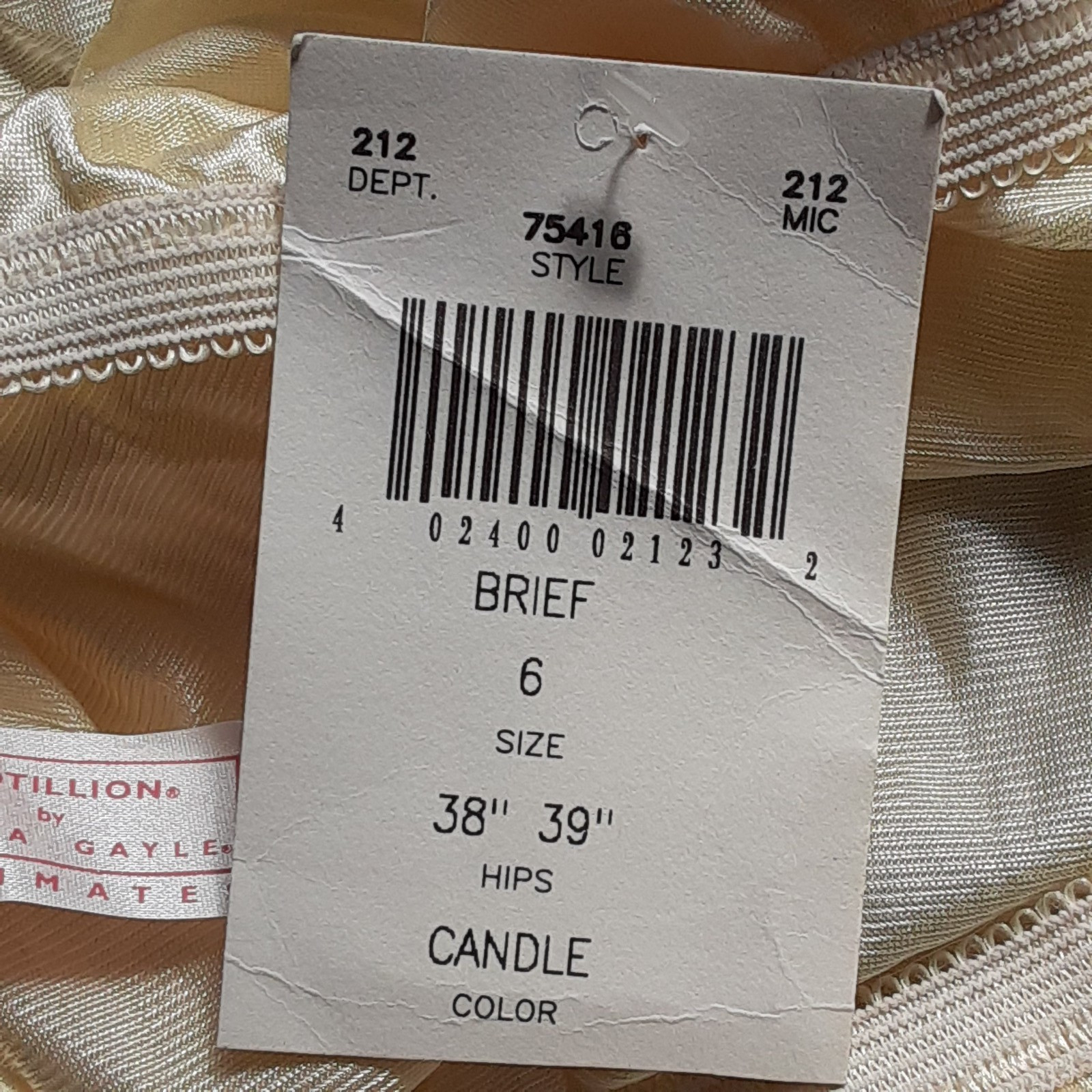 Shiny Nylon Cotillion Granny Panties Size 6 Light Yellow NWT Cotton Gusset