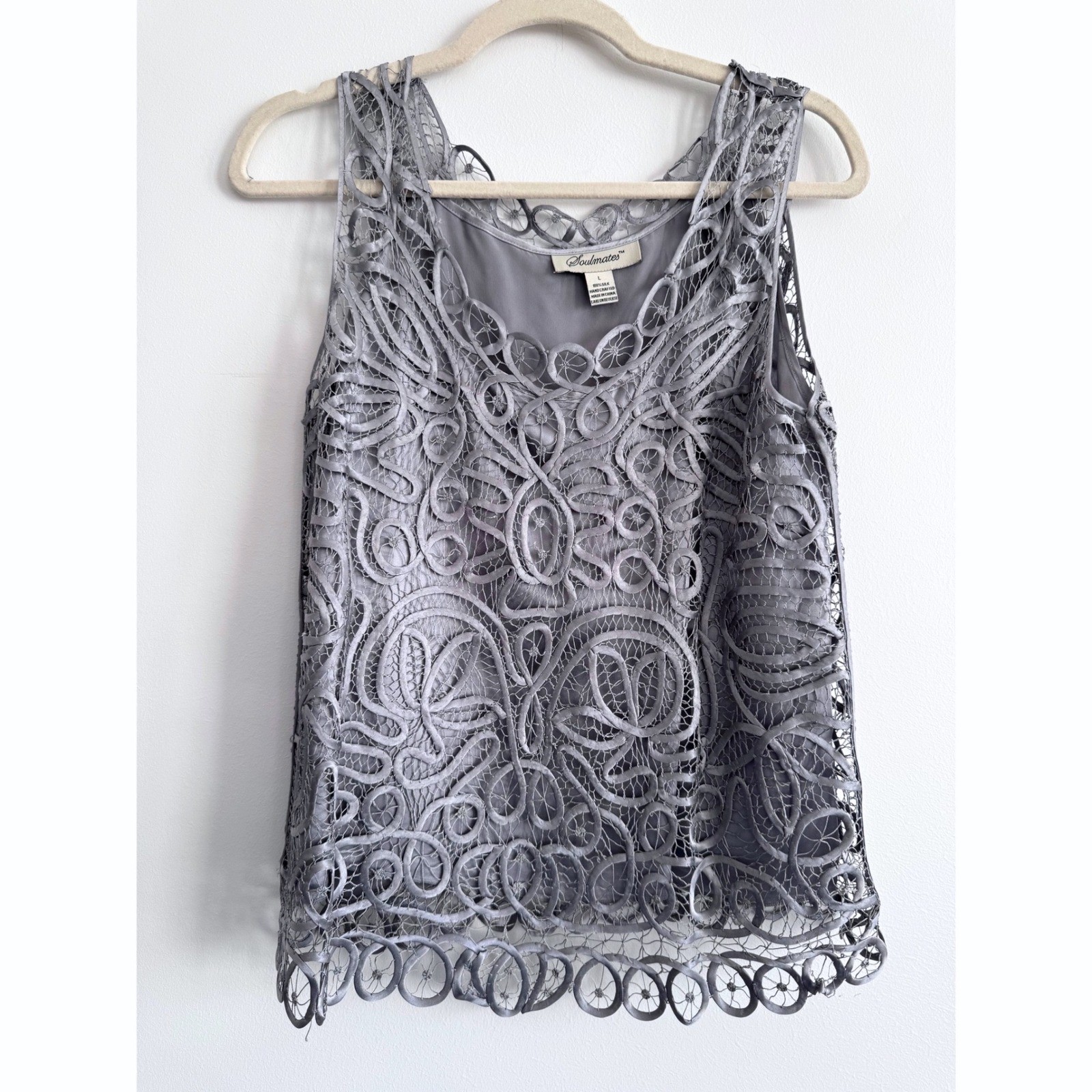 Vintage Soulmates 100% Silk Hand Crocheted Lace Top Gray Shimmer Cami Size L