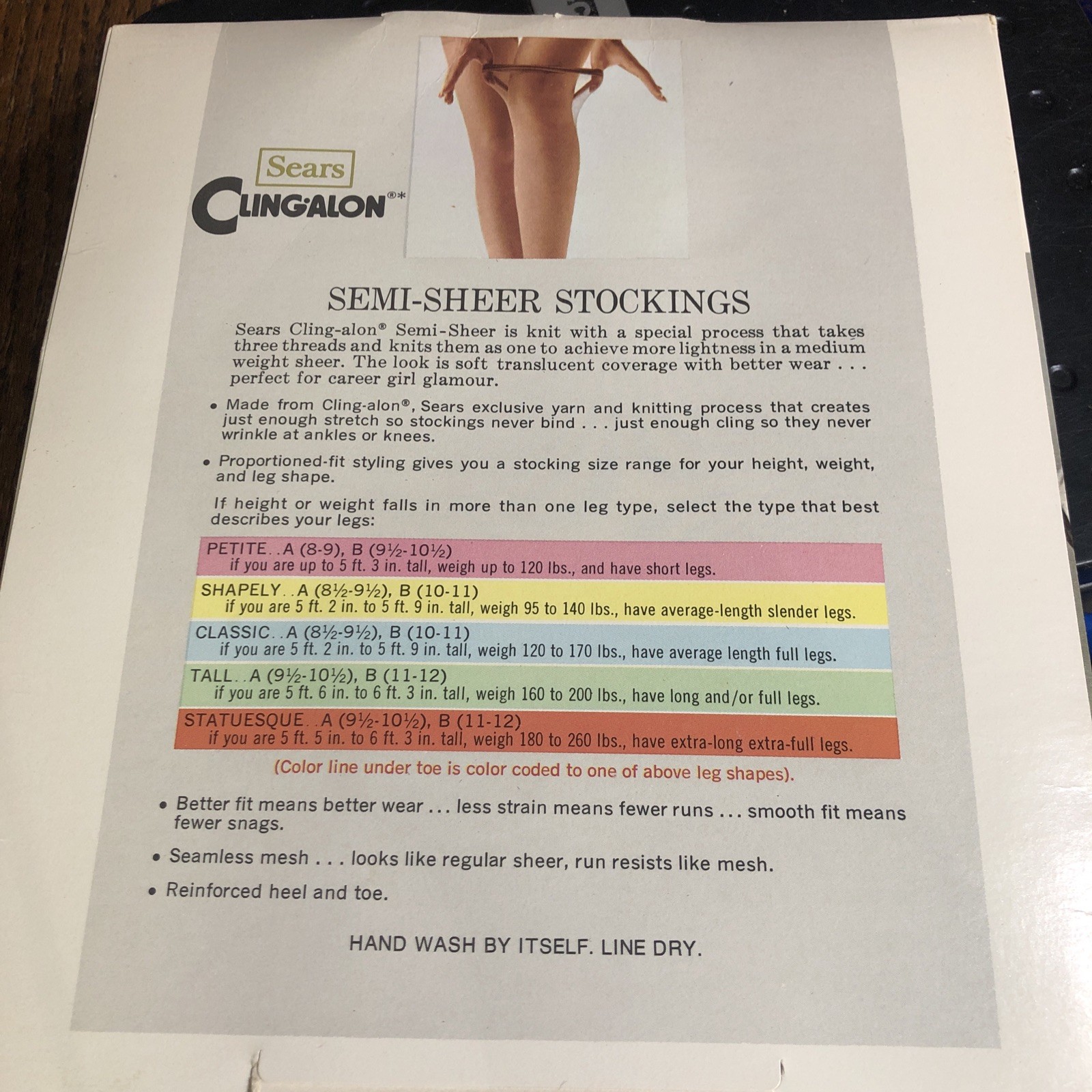 Sears CLINGALON Semi-Sheer Stockings SIZE Tall B 11-12 Sandstone