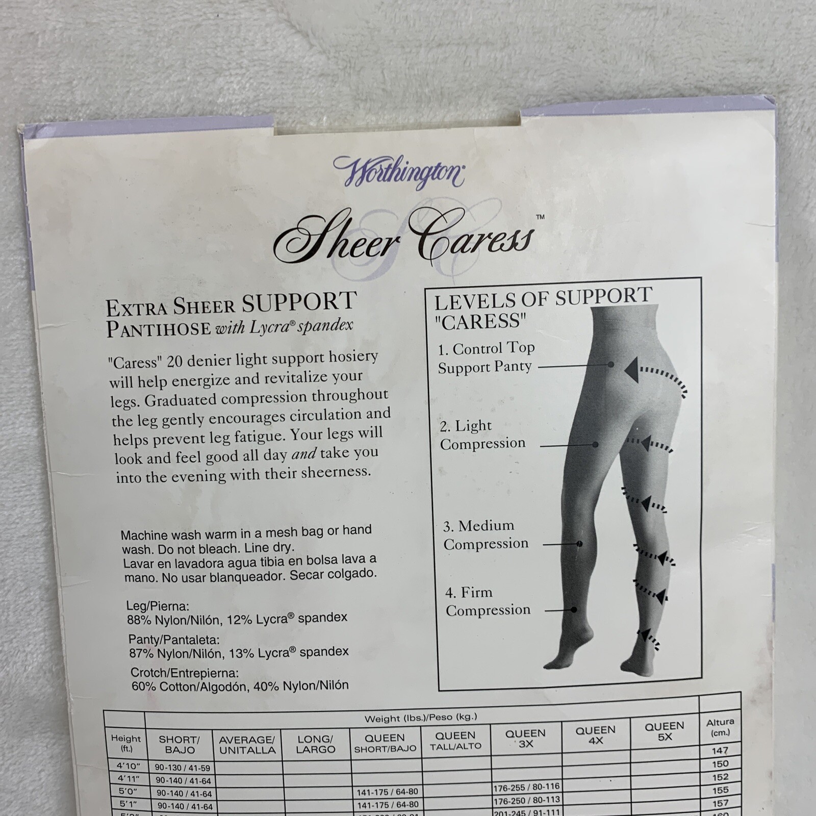 Vtg Worthington Extra Sheer Caress Queen Short White Active 20 Light Pantyhose
