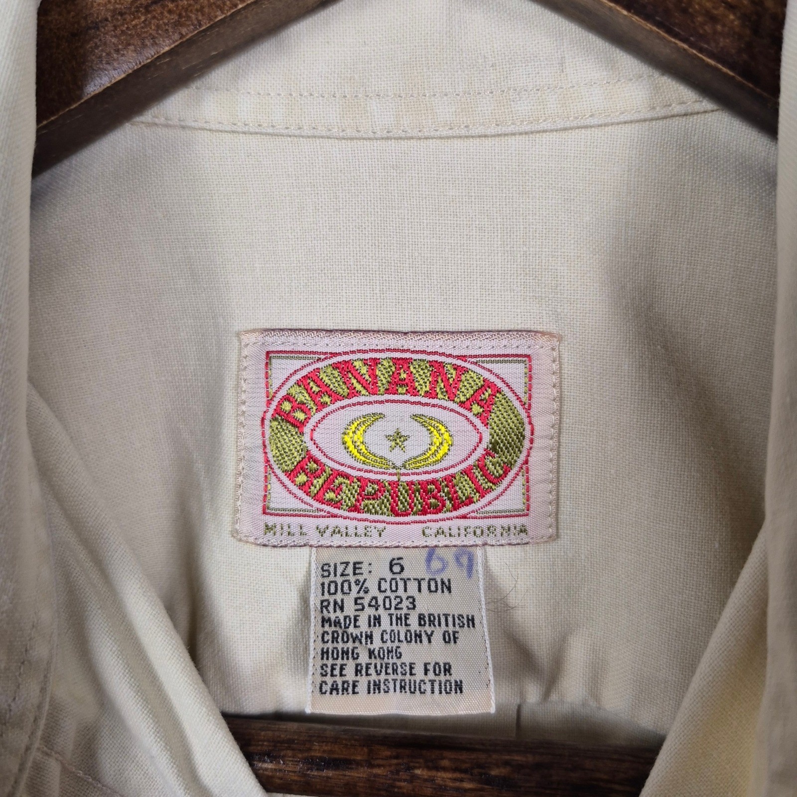 Vintage Banana Republic Safari Shirt Cotton Short Sleeve Beige Tan Utility Sz 6