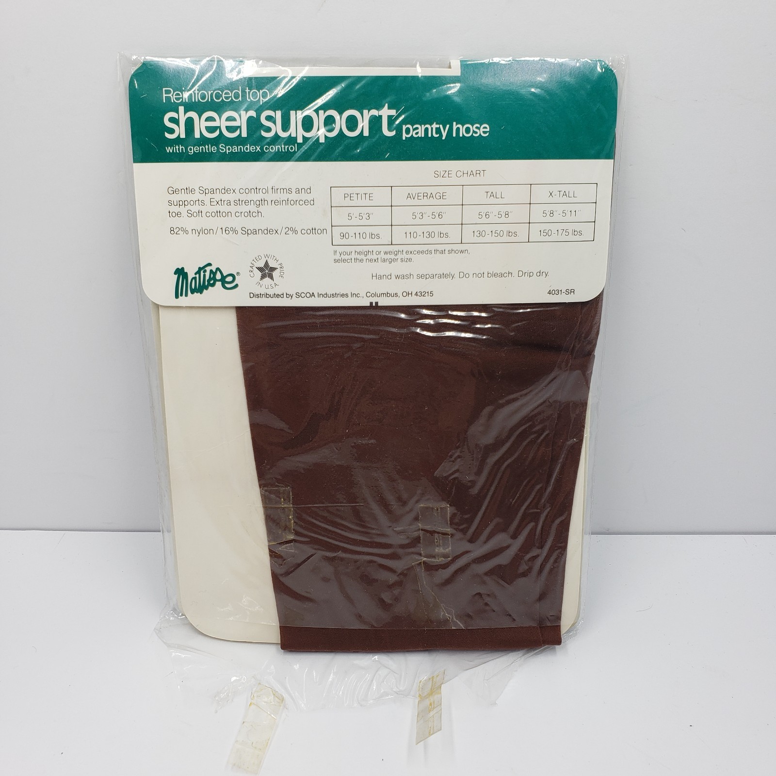 Vintage Matisse Sheer Support Ultra Sheer Pantyhose Lot 2 X Tall Grape Coffee