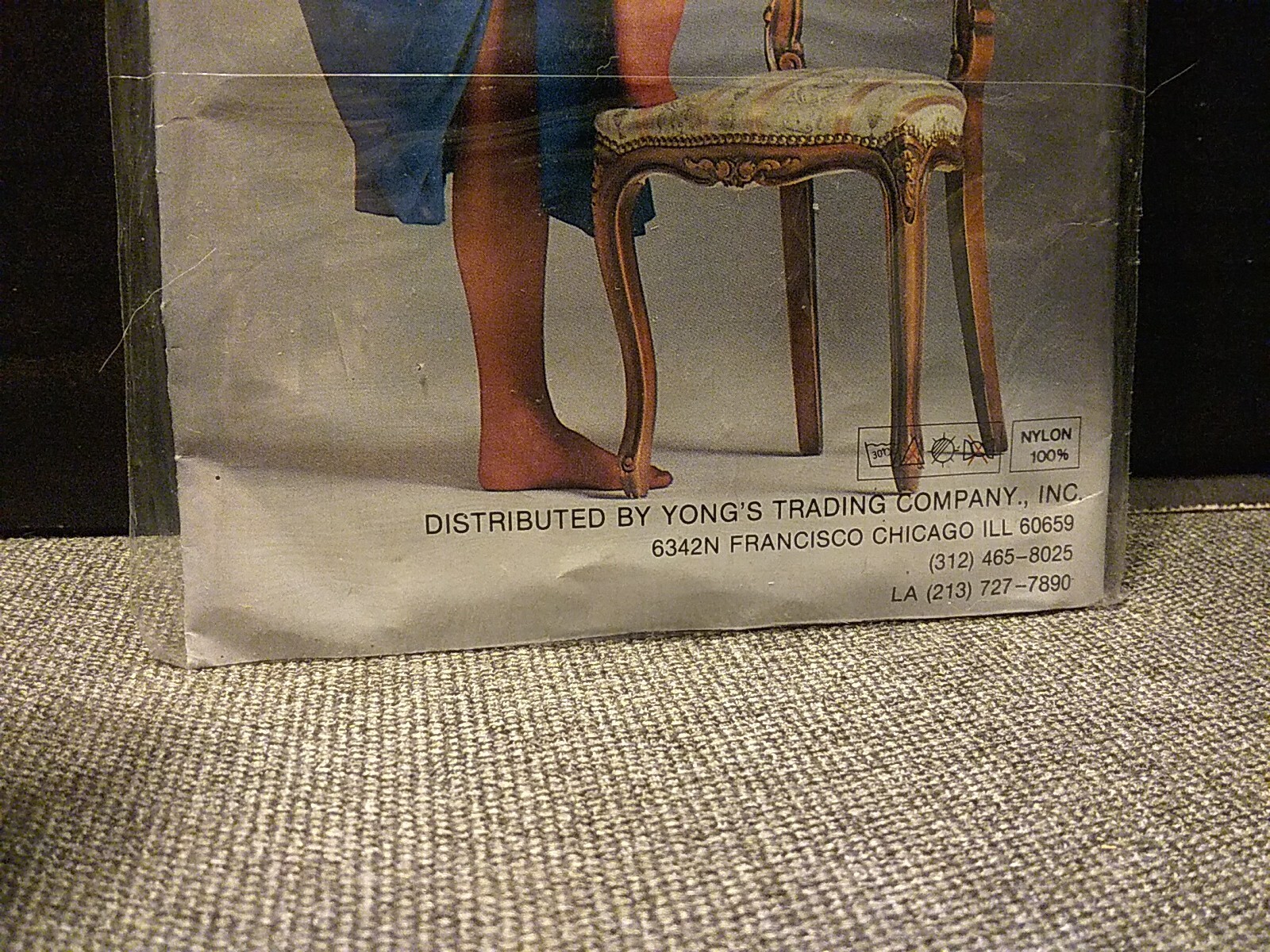 1 pair Vtg 1980’s Parishe Powder Blue Silky Sheer Panty Stocking One Size