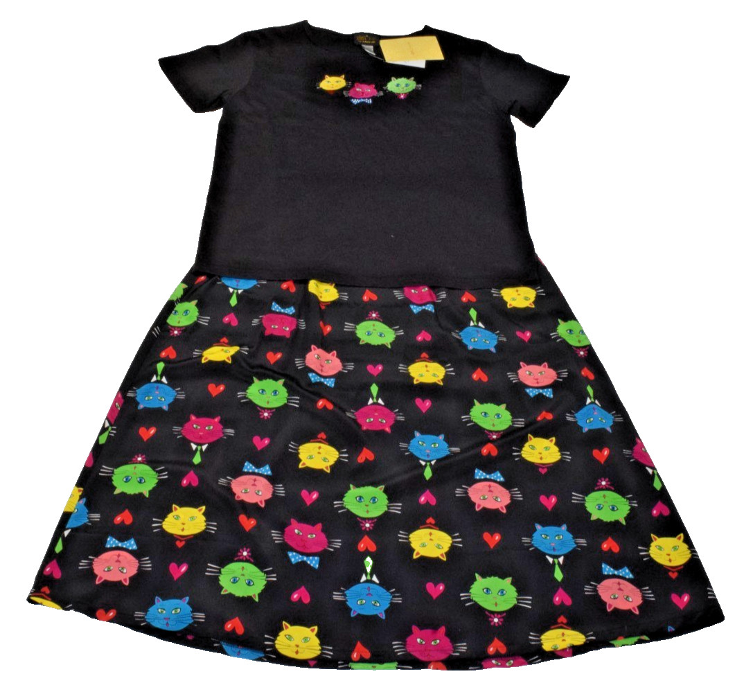 Vintage Bob Mackie Top and Skirt Set Size L 90s Colorful Cats Wearable Art NWT