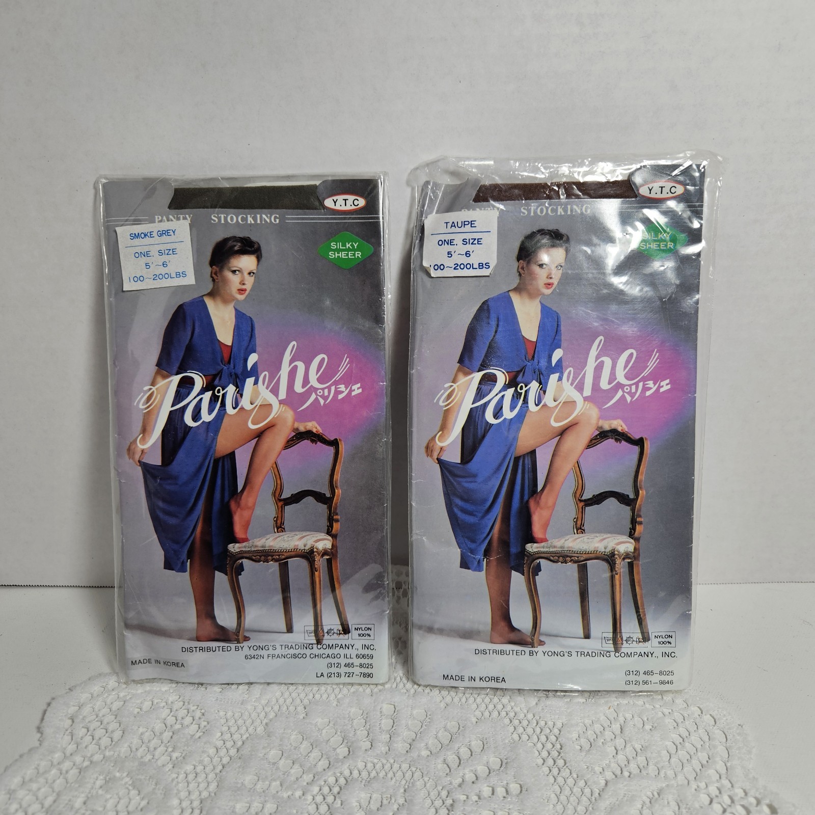 Panty Stocking PARISHE Silky Sheer 5′ to 6′ Grey Taupe 100-200 LBS