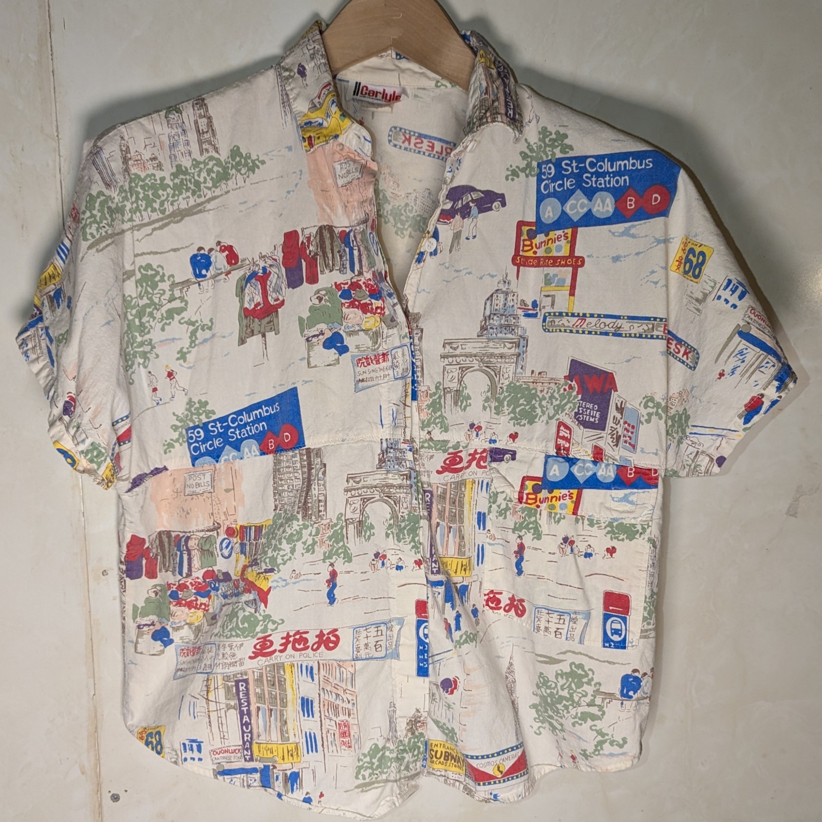 Vtg 1980s Carlyle Shirtmakers Cities World Graphic Button up Shirt Womens Sz 11