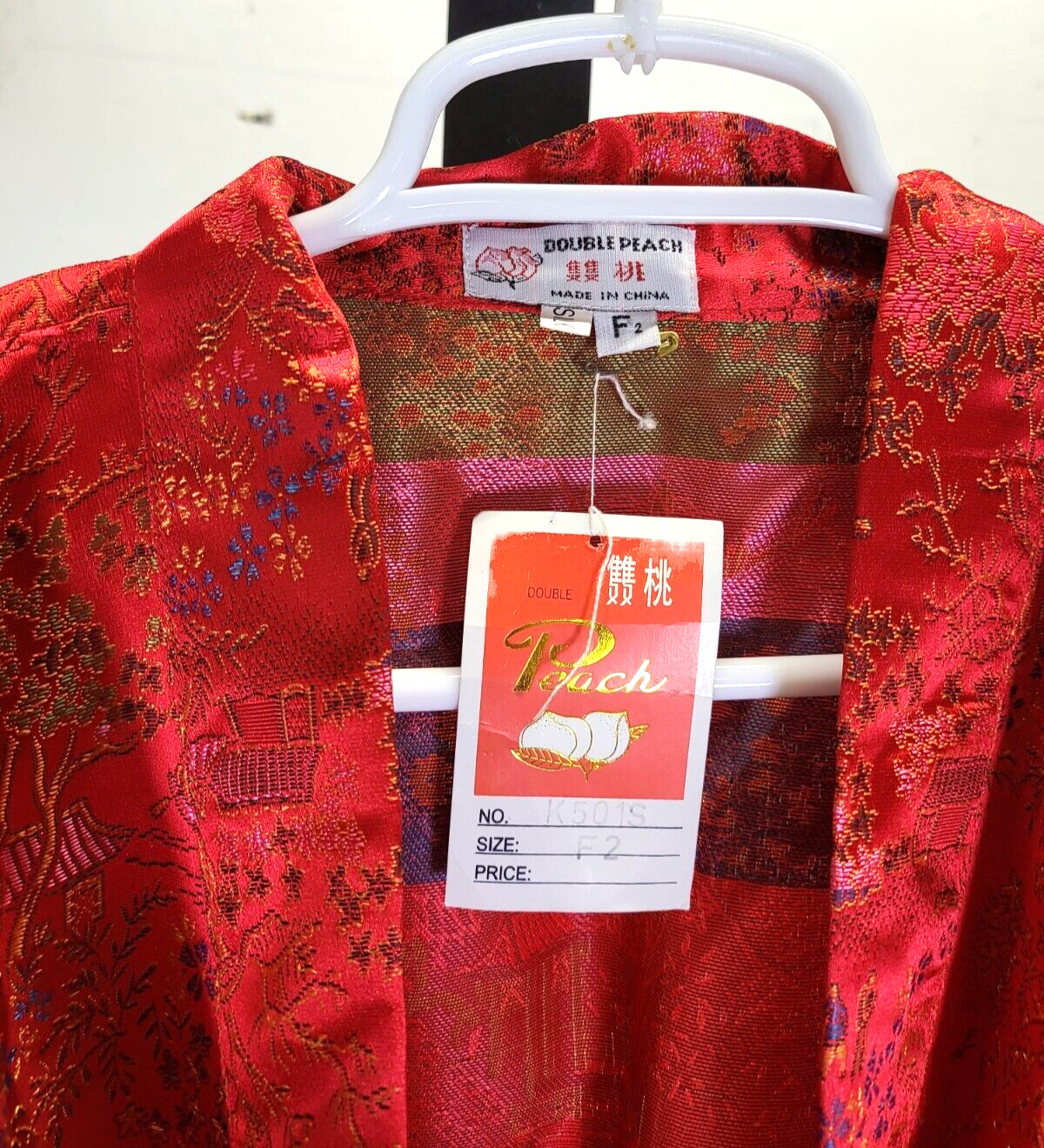 Red 100% Silk Kimono Robe Vintage Double Peach New With Tag Size F2 US 8
