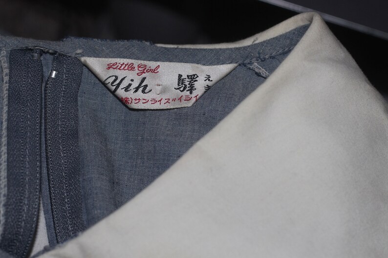 Vintage 80s 90s J-Fashion Kawaii Sailor Dress Little Girl Yih Lolita Blue White
