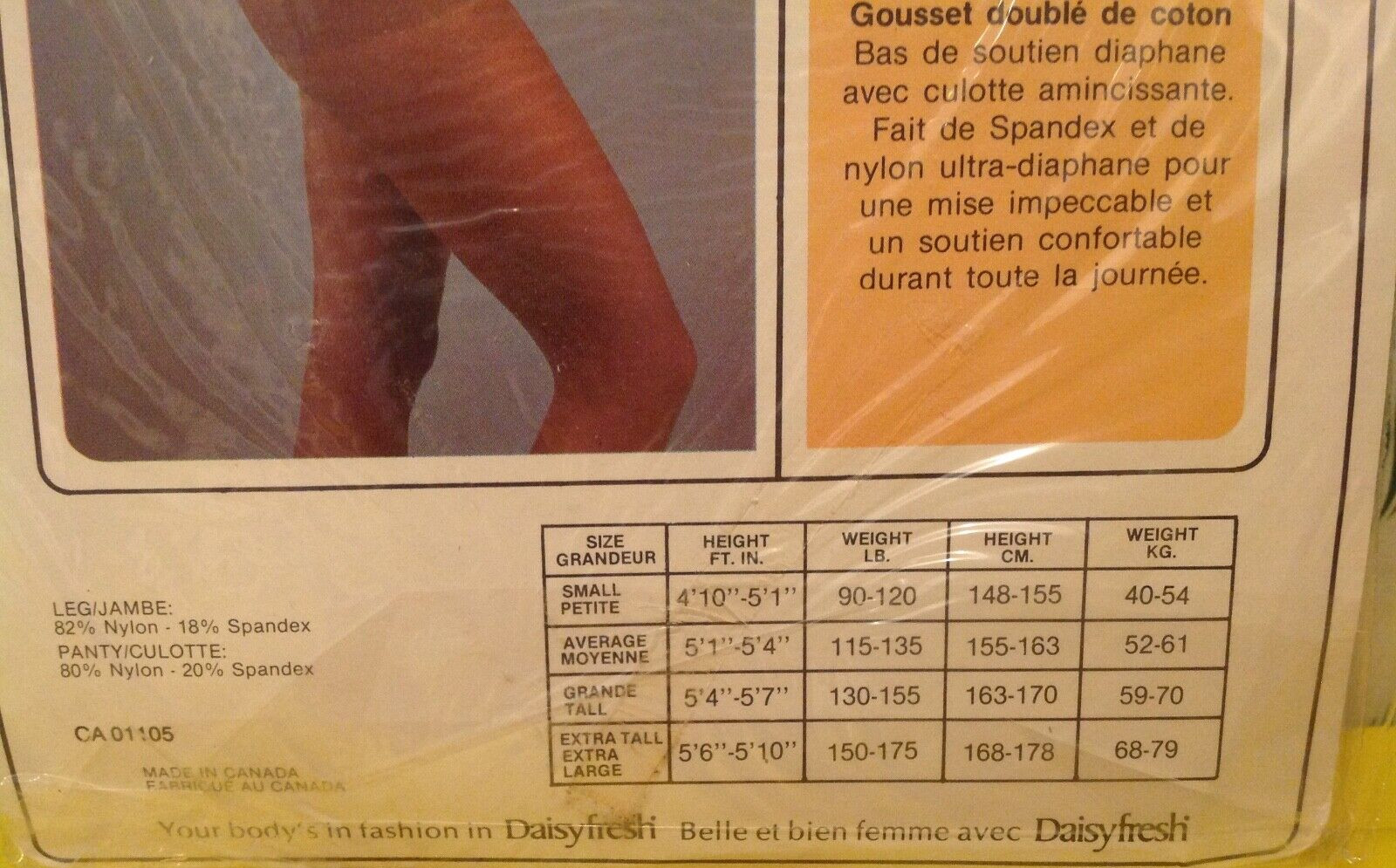 Vintage Pantyhose Daisy Fresh Sheer Support Color Taupe Size Average BRG01