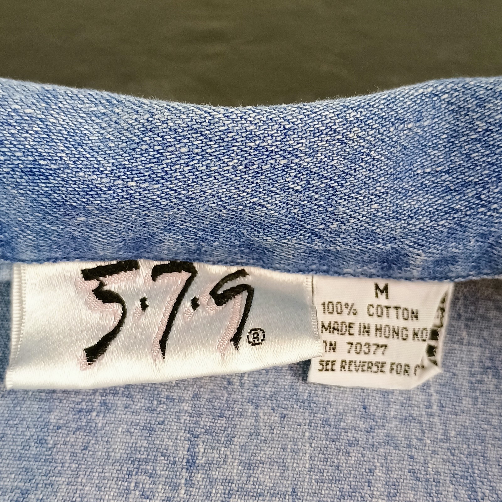 Vtg 579 Denim Zip Shirt Fitted Long Sleeve 80s 90s Y2K Street Light Wash Sz M