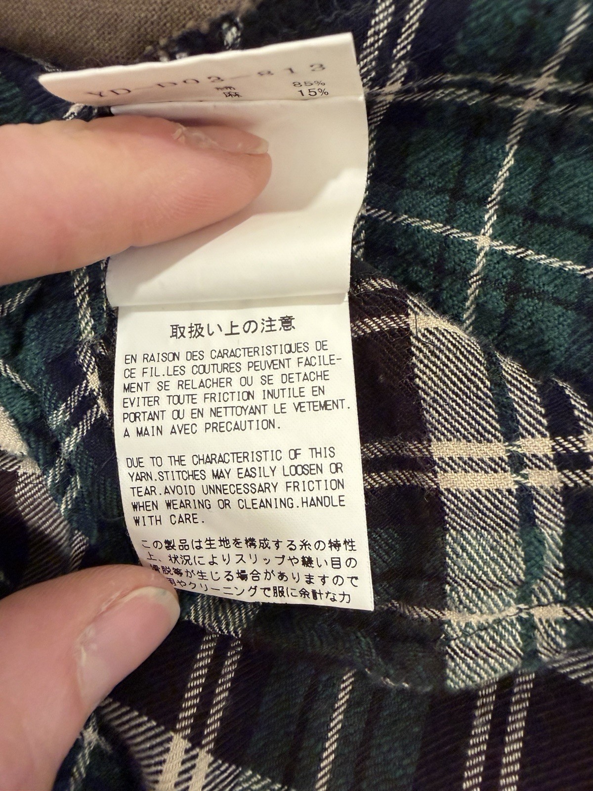 Y’s Yohji Yamamoto Asymmetrical Plaid Linen Cotton Sz S Made/Purchased in Japan