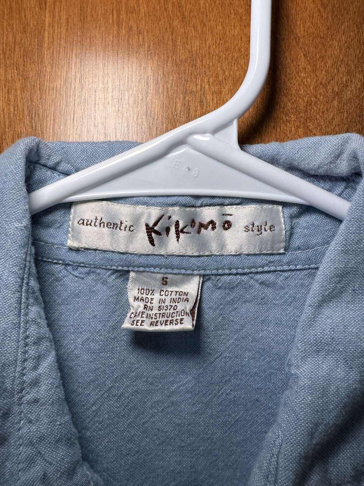 Vintage Kikomo Heart Patchwork Shirt Small Blue Cotton Chambray Cottagecore 90s