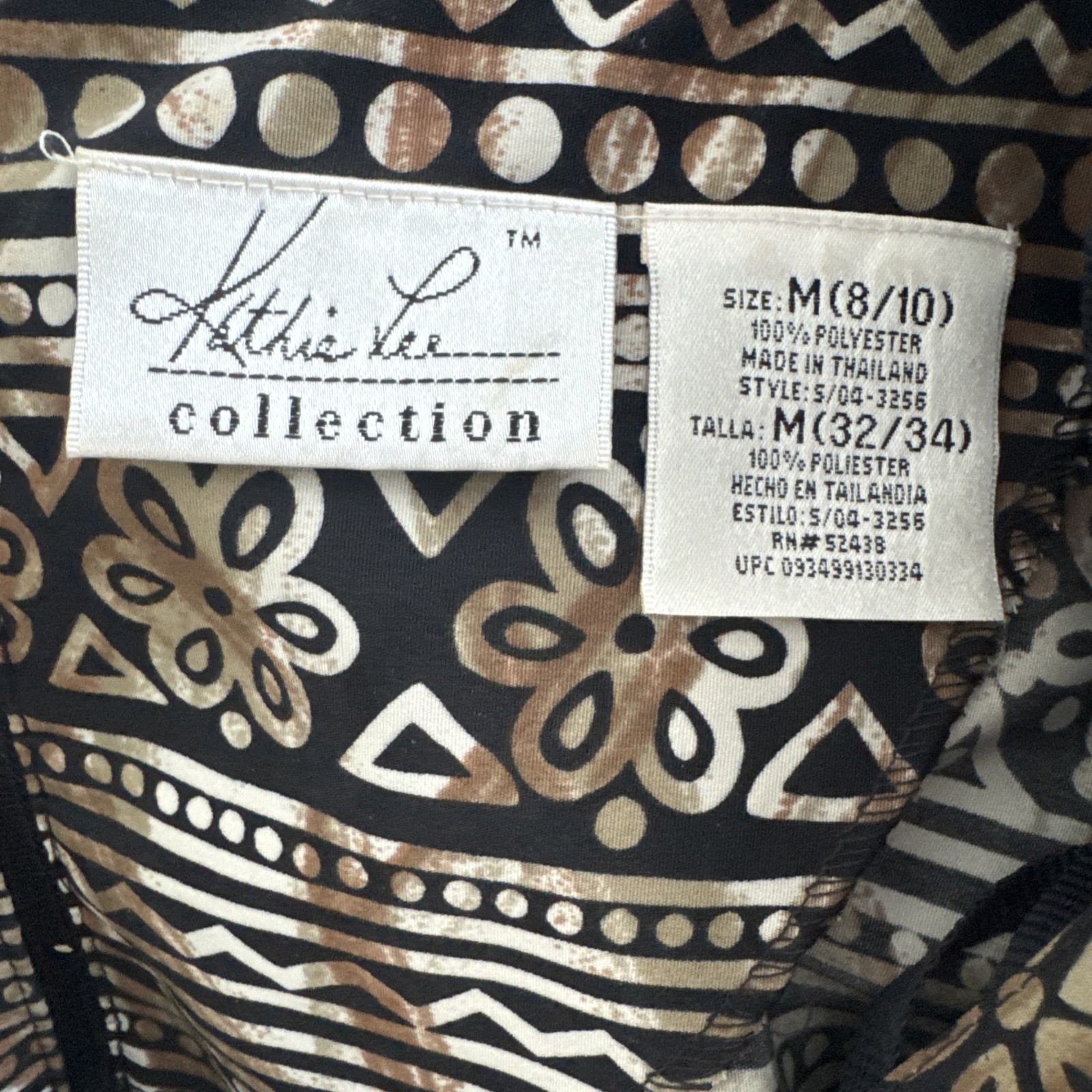 Vintage Kathie Lee Dress Tribal Shoulder Pads Womens Medium 8/10 Short Sleeve