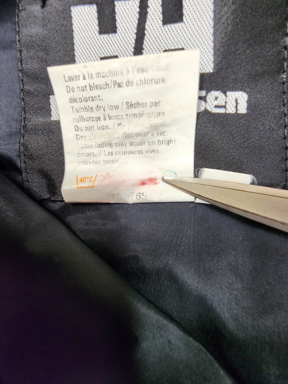 Helly Hansen Black Womens Windbreaker Medium Pants Vintage 90’s