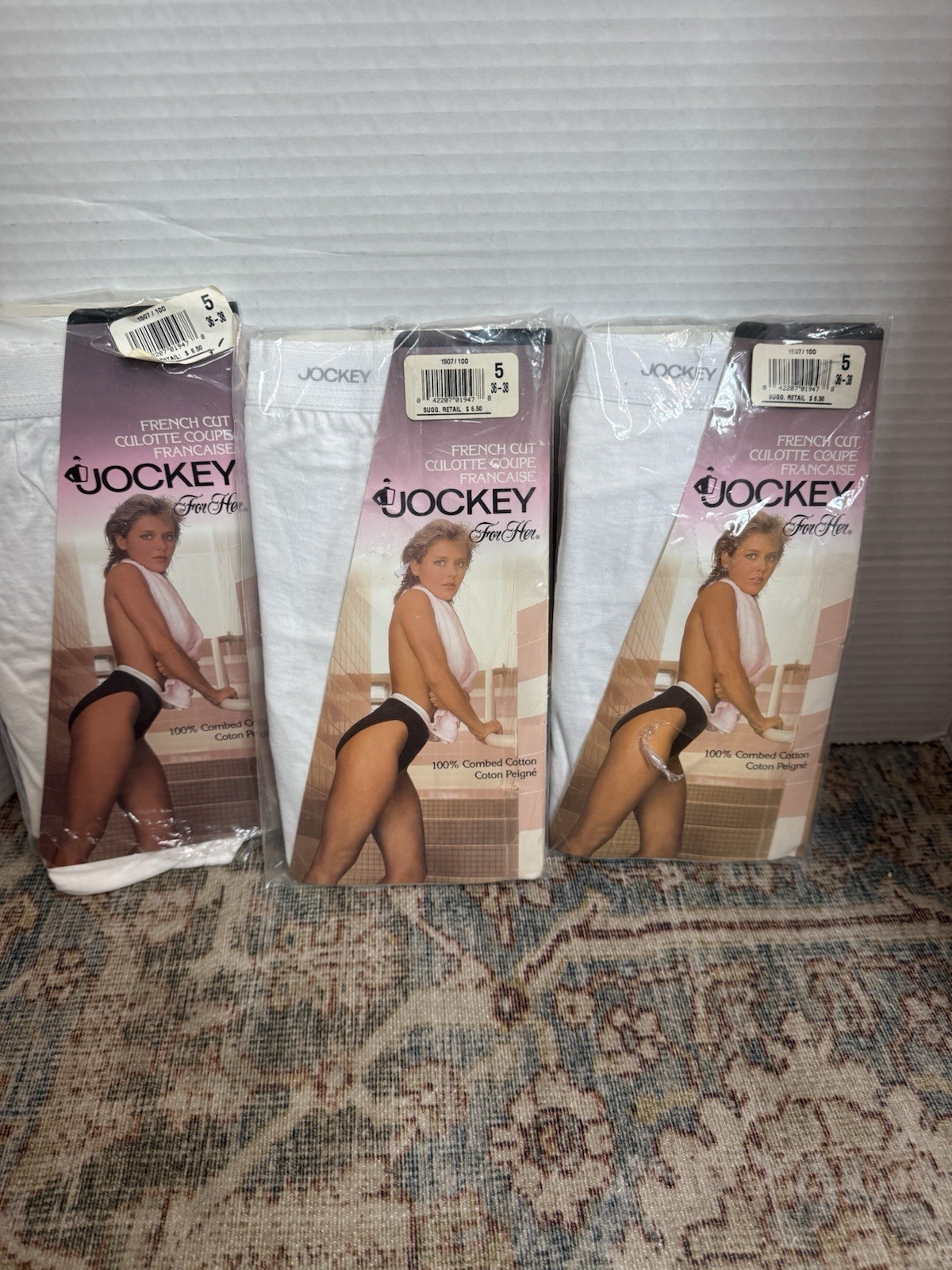 Jockey French Cut Panties Women’s Size 5 36-38” New Vintage NOS 1992 Underwear