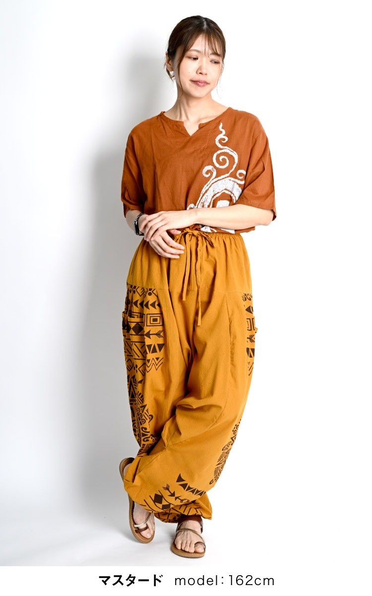 Ethnic Pattern Cargo Sarouel Pants Unisex Aladdin Harem Pants