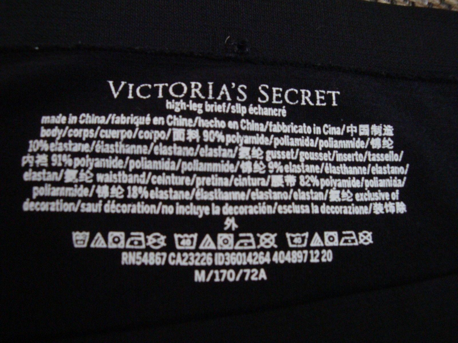 Lot of 4 Victoria’s Secret M L High Leg Brief Cotton Modal Soft & Stretchy Logo