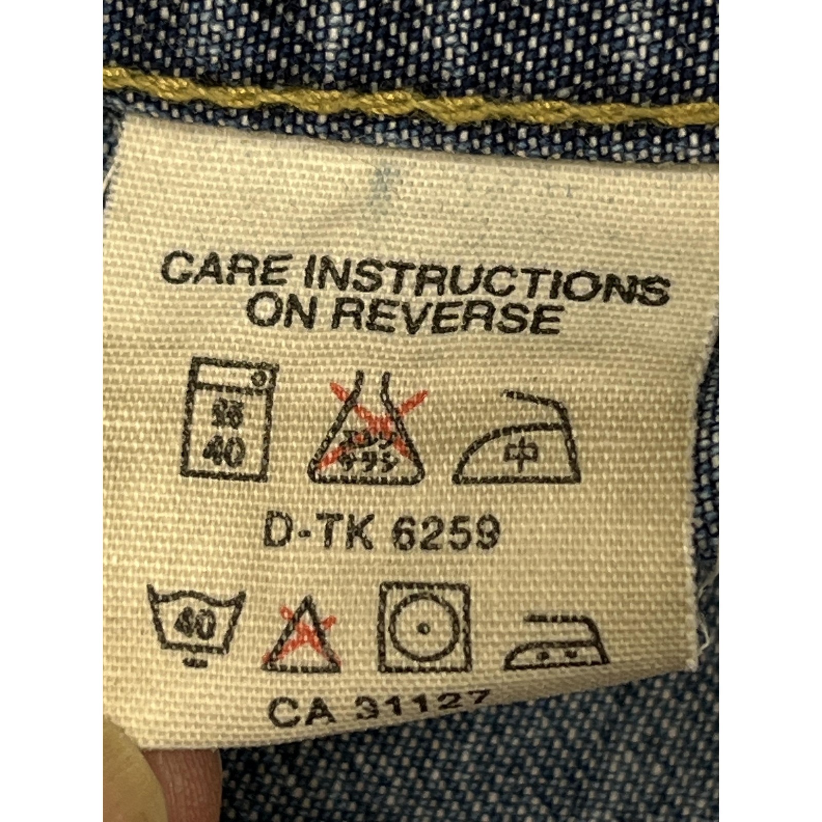 VTG DKNY Spellout Logo Womens’ Blue Jean Petite Button-Up Denim Jacket Size PM