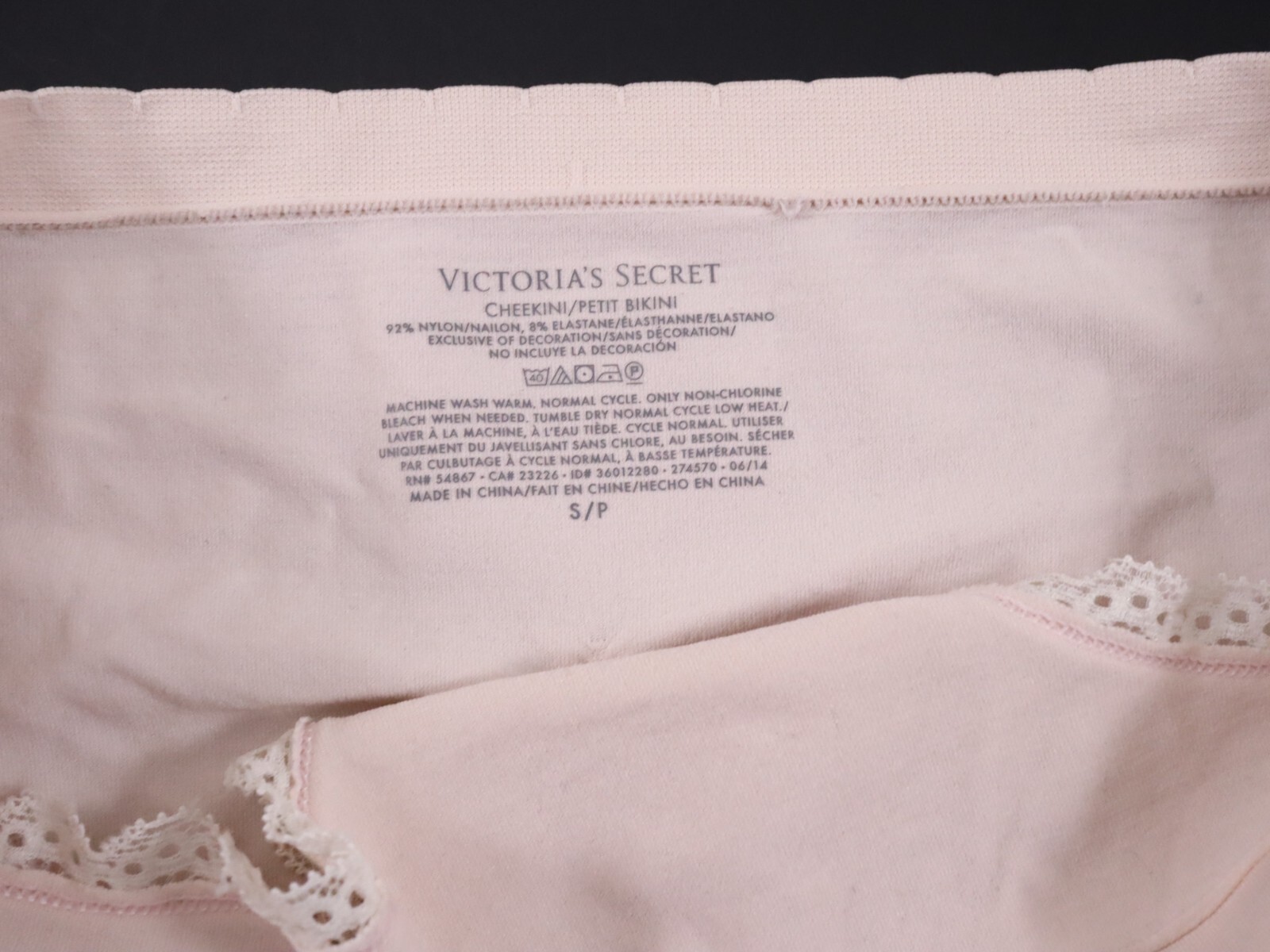 2 VTG 2014 Victoria’s Secret Seamless Ruffle Thong Cheekini Panties Lot SMALL