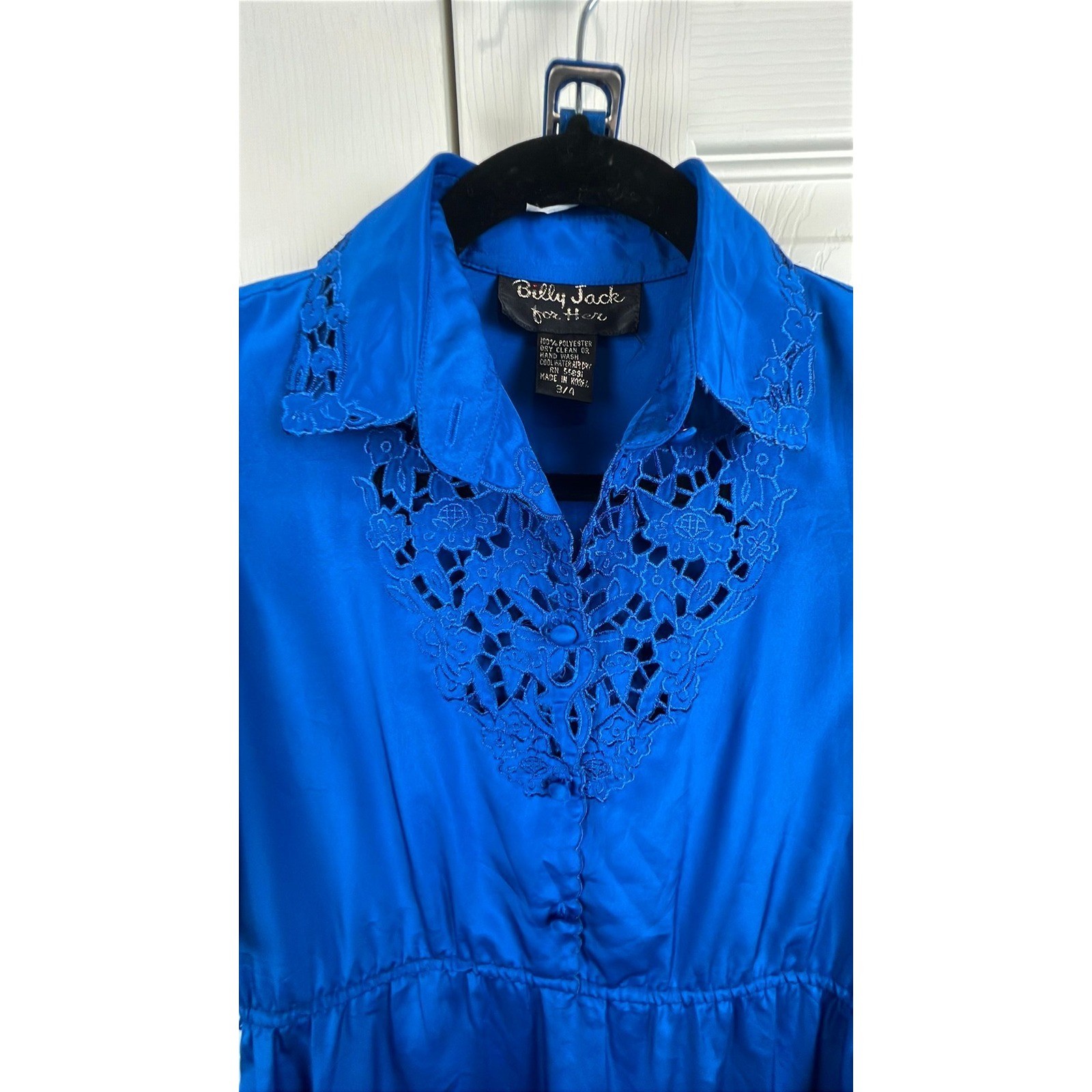 Vintage 80s Electric Blue Secretary Dress Cutout Lace Puff Sleeve XS/4 New Wave