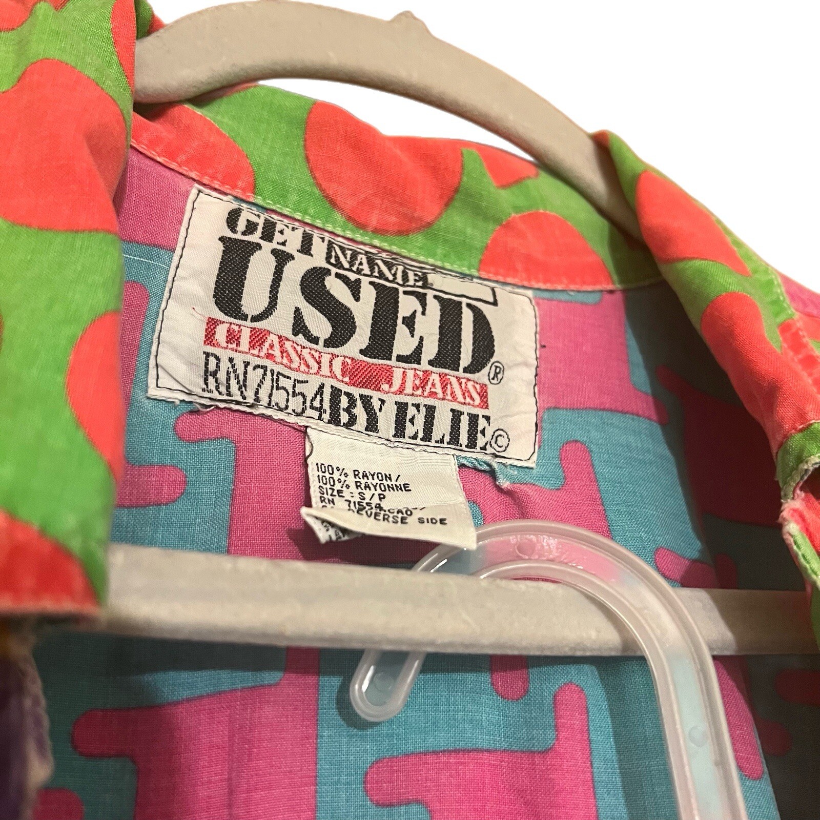 Womens VTG Classic90’s “Get Used By Eli” Rare Unique Authentic 2 Pc Short Outfit