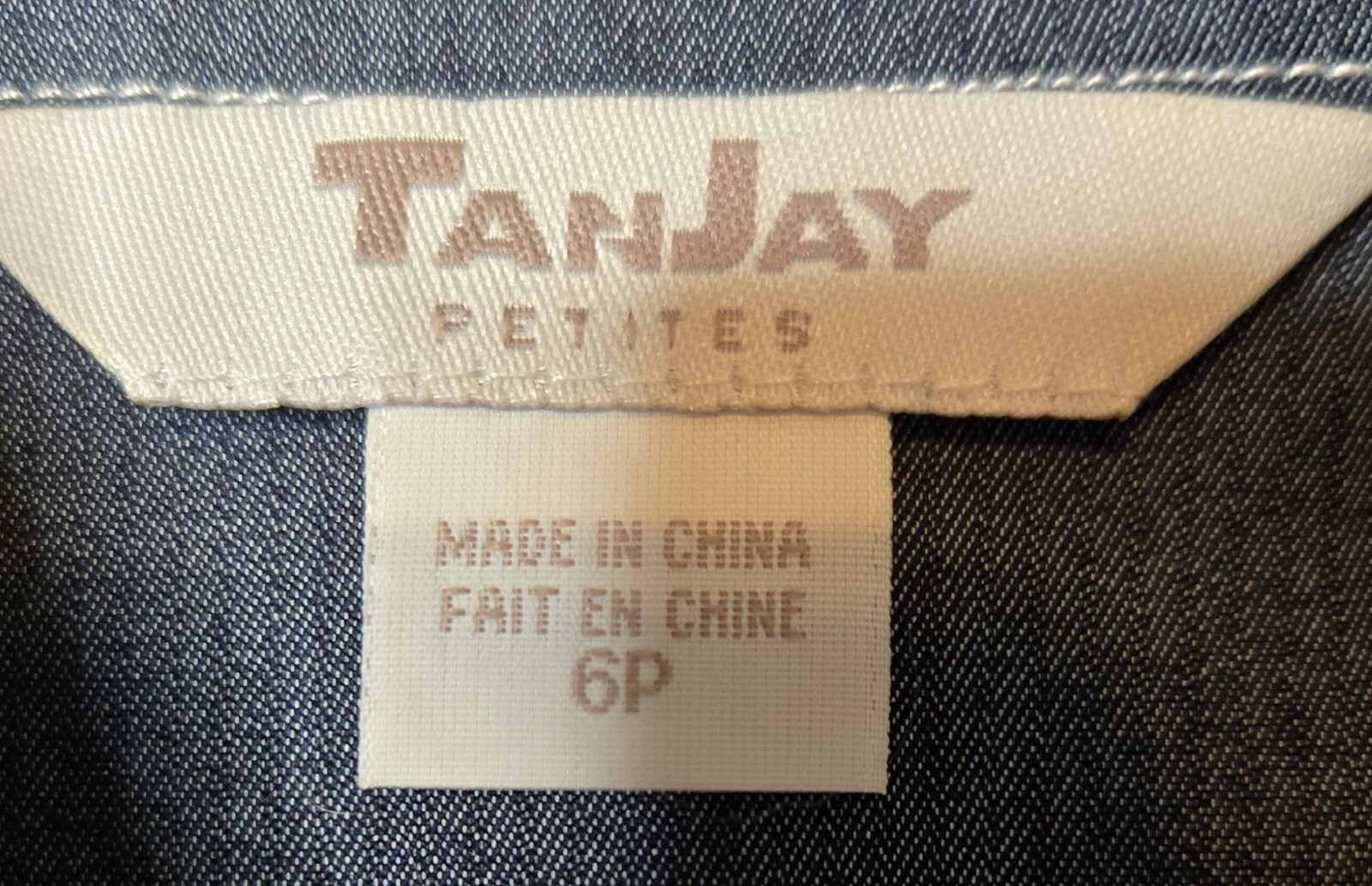 TanJay Womens 8P Pants and 6P Jacket 80s Denim Suit Jean Elastic Waist Short Slv
