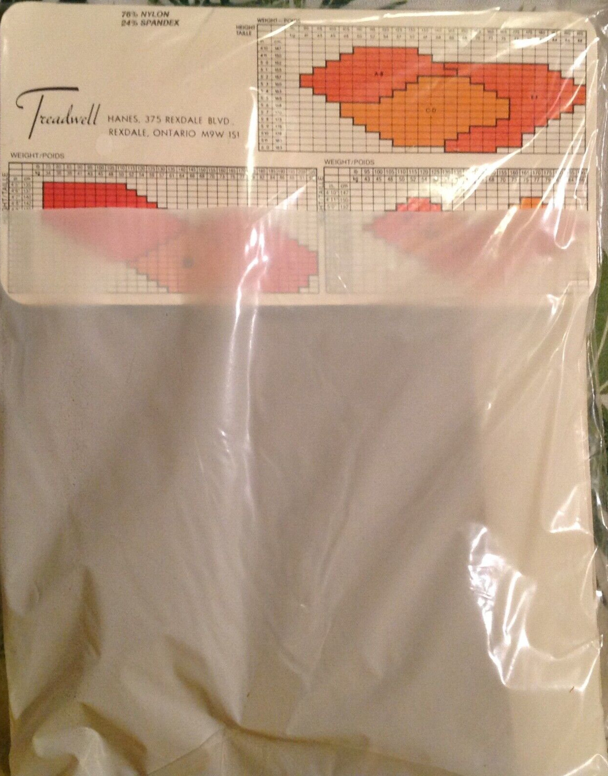 Vintage Pantyhose Treadwell Reinforced H&T Color Beige size Medium Tall BTRED27