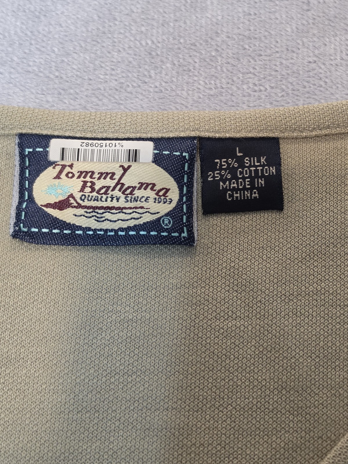 Tommy Bahama Women’s Vintage Silk V Neck Short Sleeve Khaki Shirt Size Large