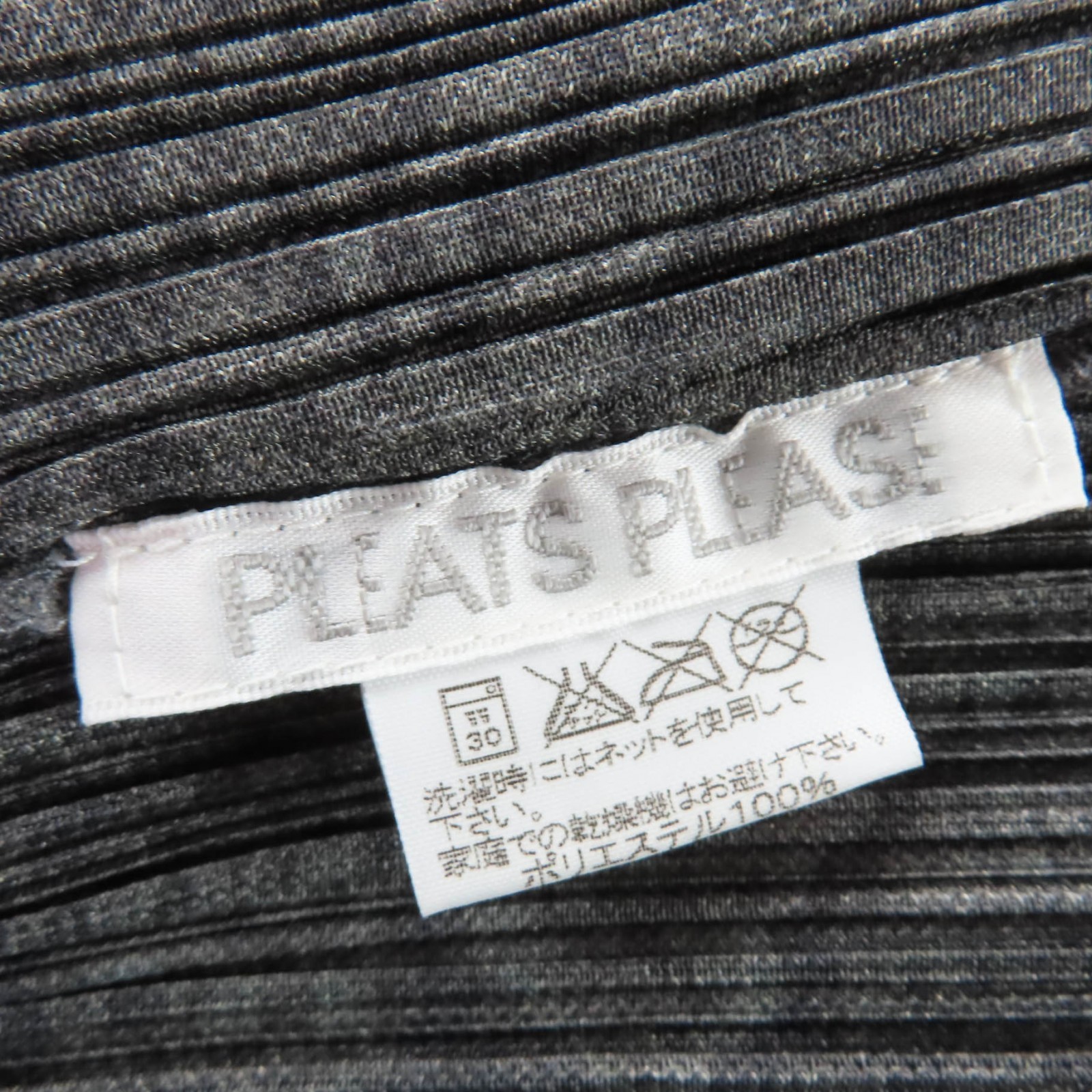 Issey Miyake Pleats Please Issey Miyake Pleated Long Sleeve Shirt – DUTY FREE