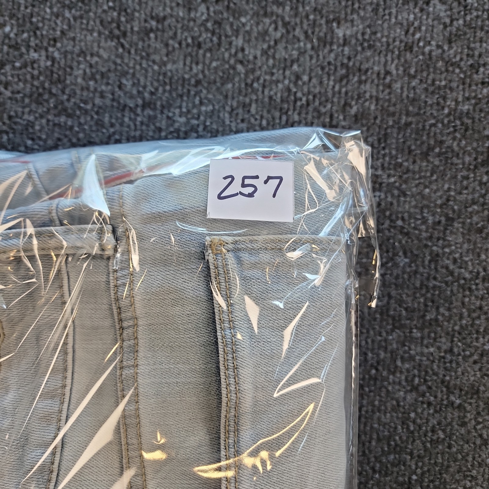 Tommy Hilfiger Woman’s Vintage Jeans Side Stripe Size 14