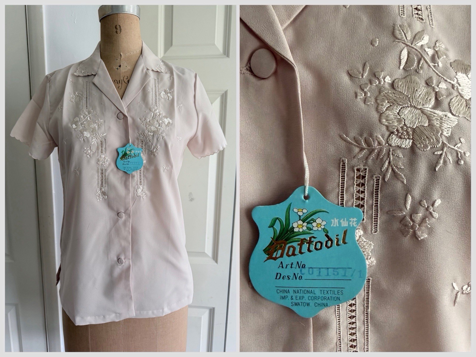 Vintage Daffodil China Hand Embroidered Blouse Short Sleeve Pale Taupe Fits XS/S