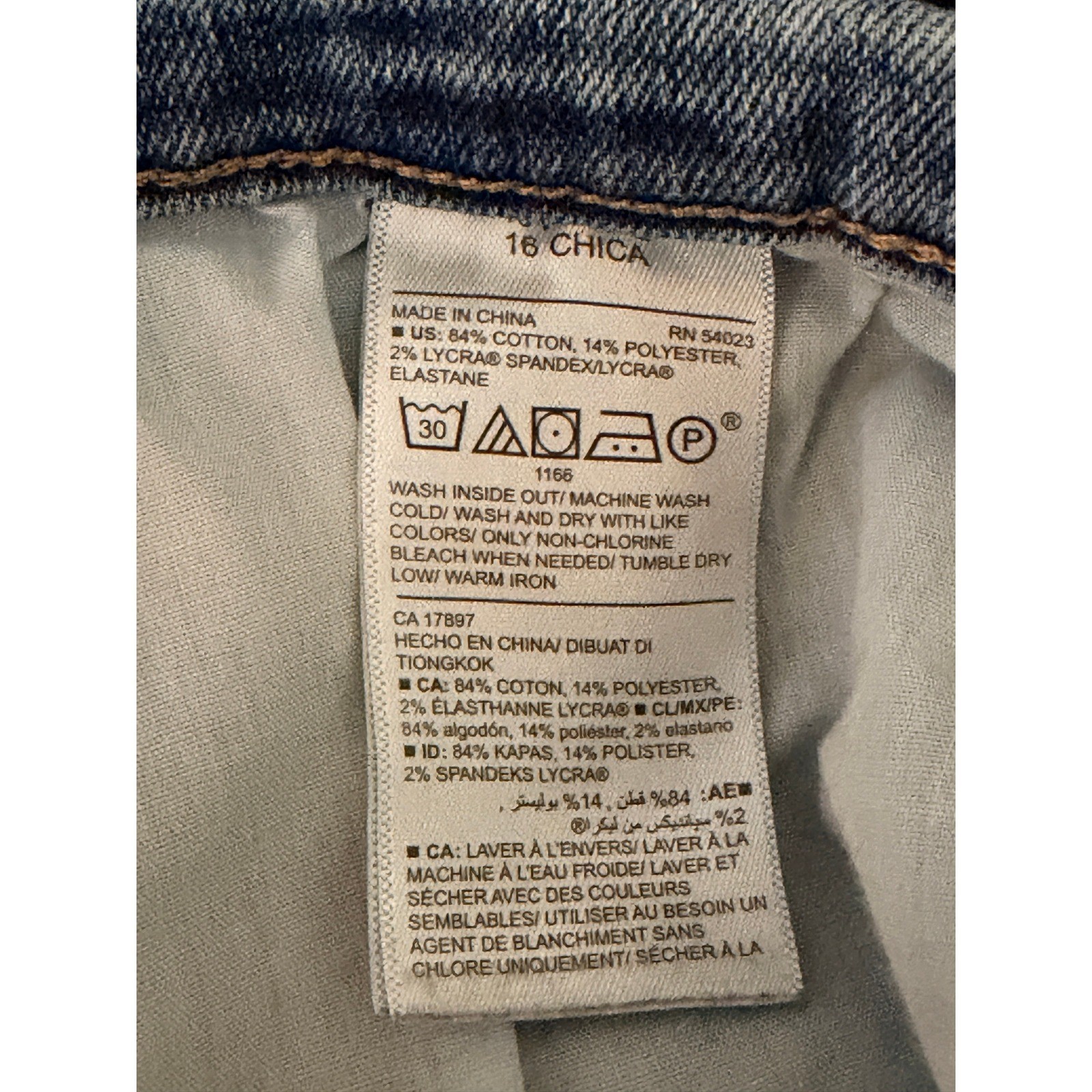 Old Navy Curvy Profile Cropped Kick Flare Jeans 16 Back to School Festival