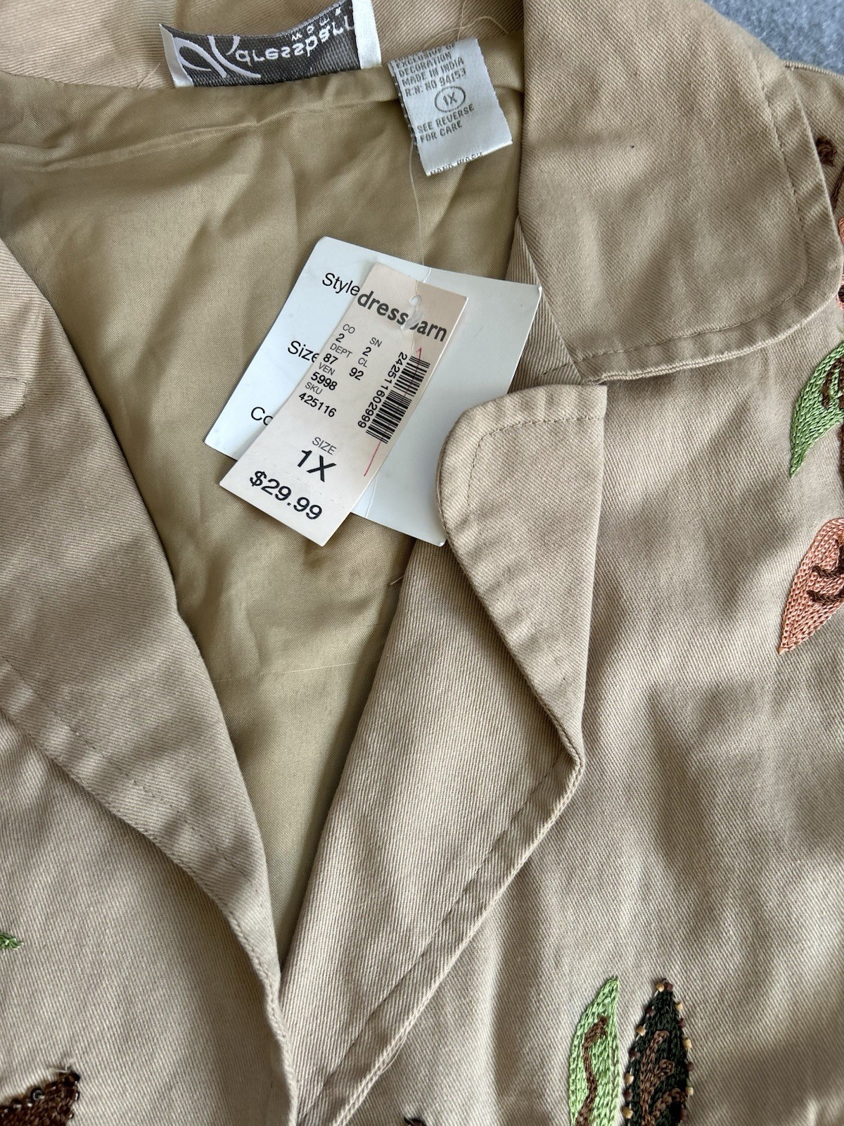 Dress Barn vintage-style tan vest With embroidered floral patterns, bohemian, 1X
