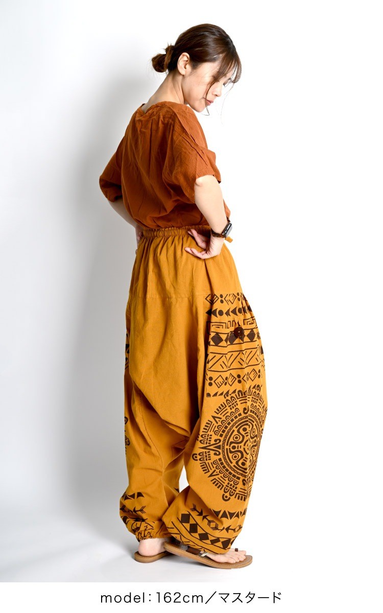 Ethnic Pattern Cargo Sarouel Pants Unisex Aladdin Harem Pants
