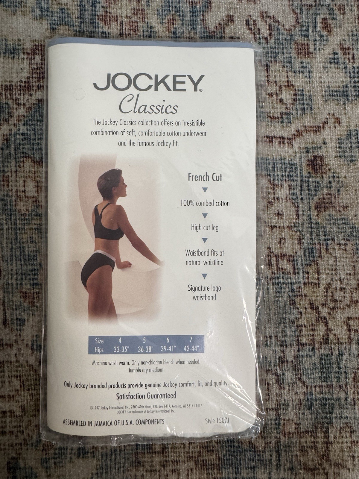 Jockey French Cut Panties Women’s Size 5 36-38” New Vintage NOS 1997 Underwear