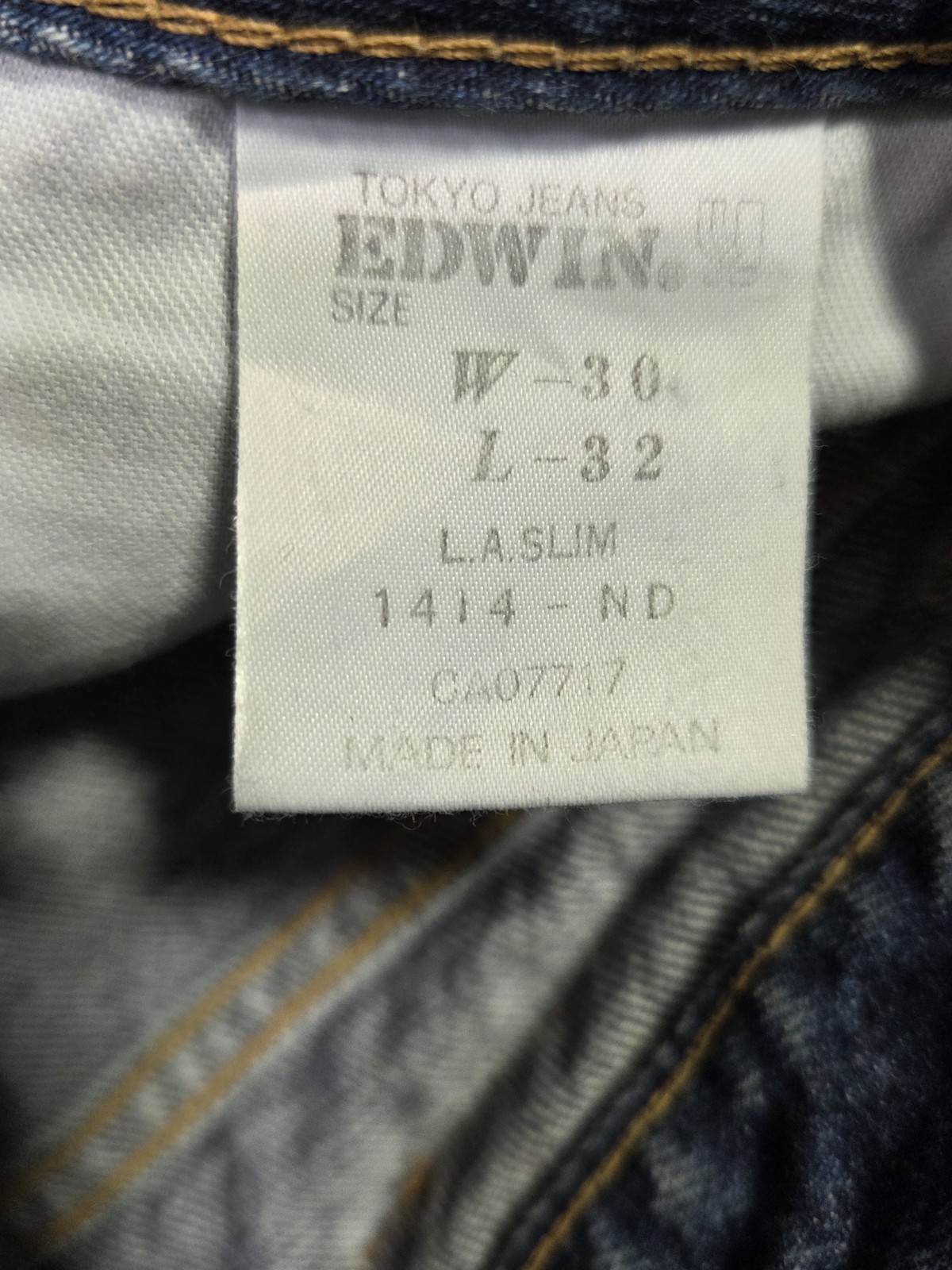 Vintage Edwin Jeans Women’s 30×32 Slim Japan