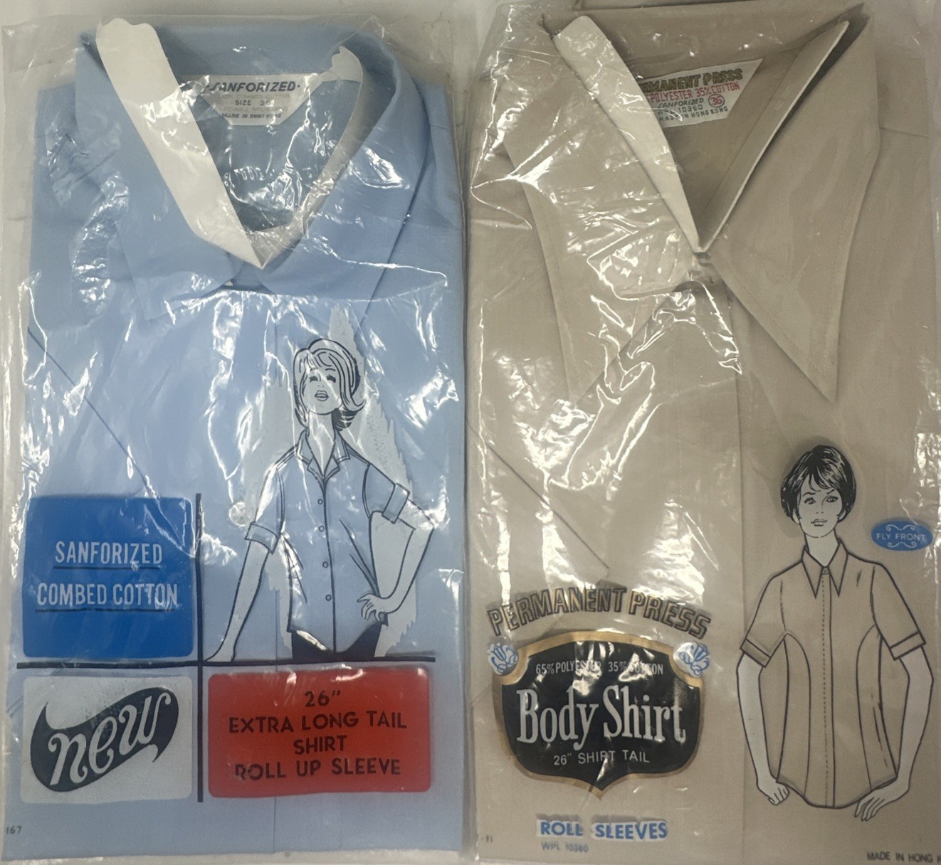 Two Vintage 1950’s Sanforized Women’s 36”x26” Short Sleeve Shirts Rockabilly NOS