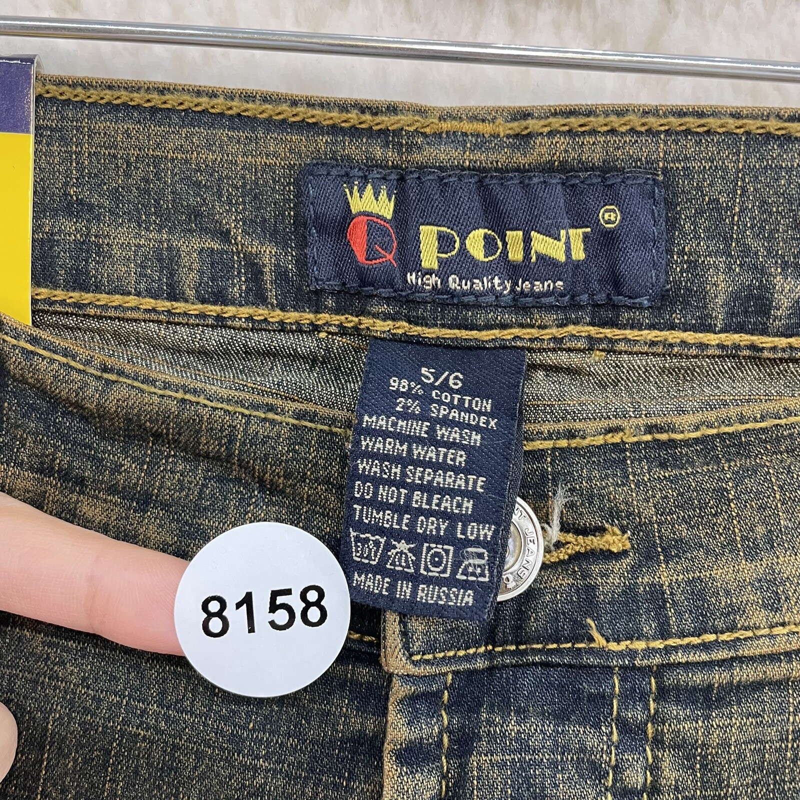 NEW DEADSTOCK Y2K Vintage Jeans 2 25 Long Tall Low Rise Flare Star Burnout