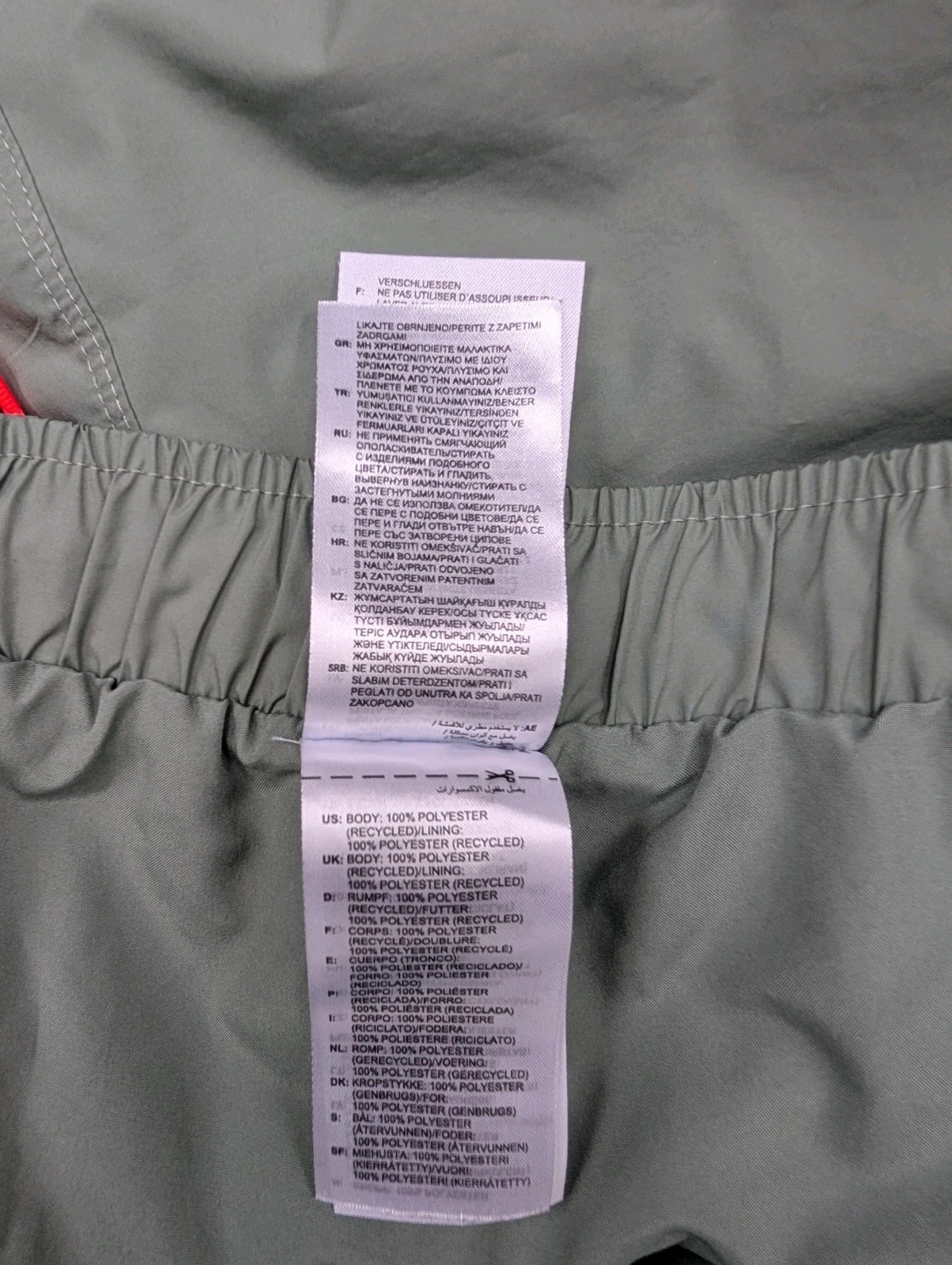 Adidas Parley Shorts XL Green Sports Yoga Casual Gym Running Hiking Outdoor