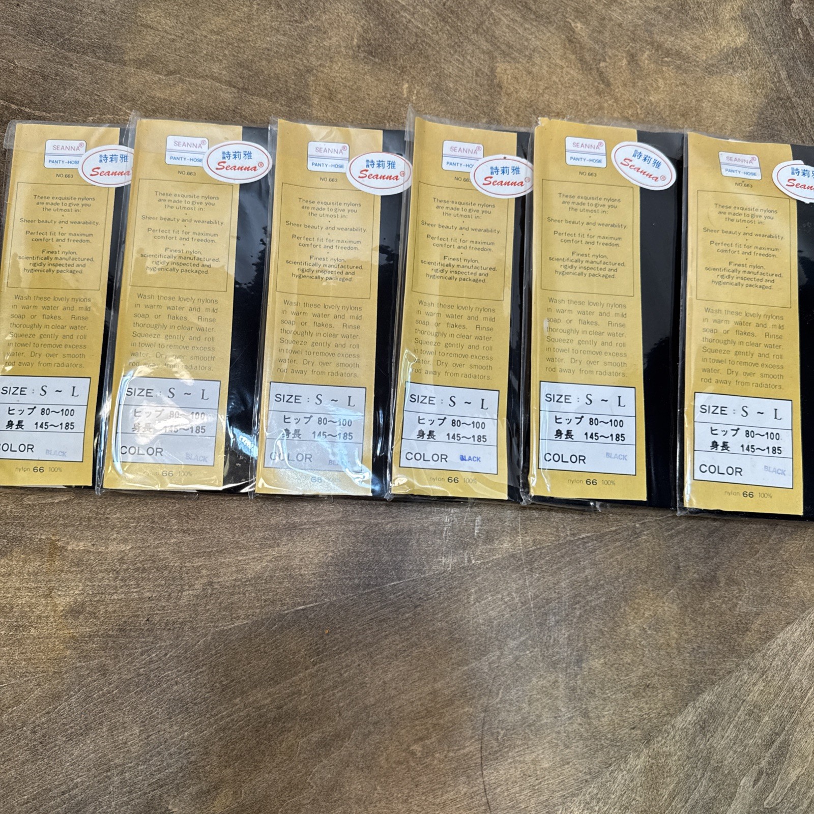 NOS Japanese Seanna Size – S – L Panty Hose Nylons Black Model 663 (6 Pairs)