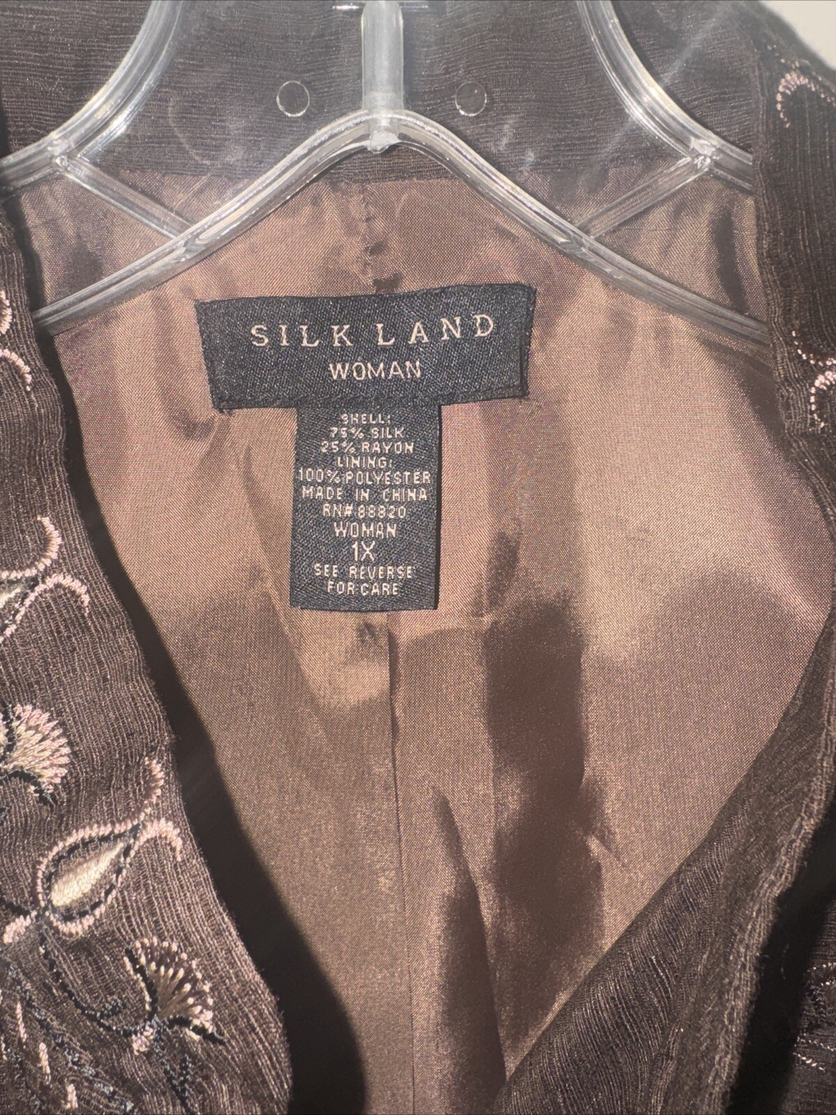 Silk Land Women’s 1X Silk/Rayon Embroidered/Beaded Brown Button Long Jacket Top