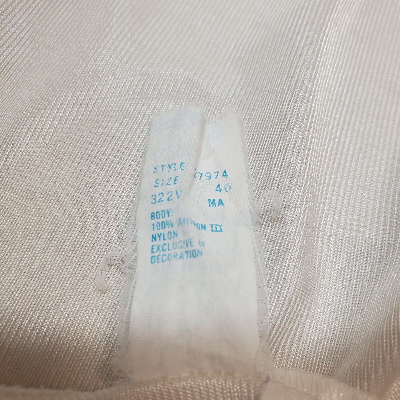 Vintage Sears Antron III Nylon Tank Slip Anti Cling Size 40 Made in USA