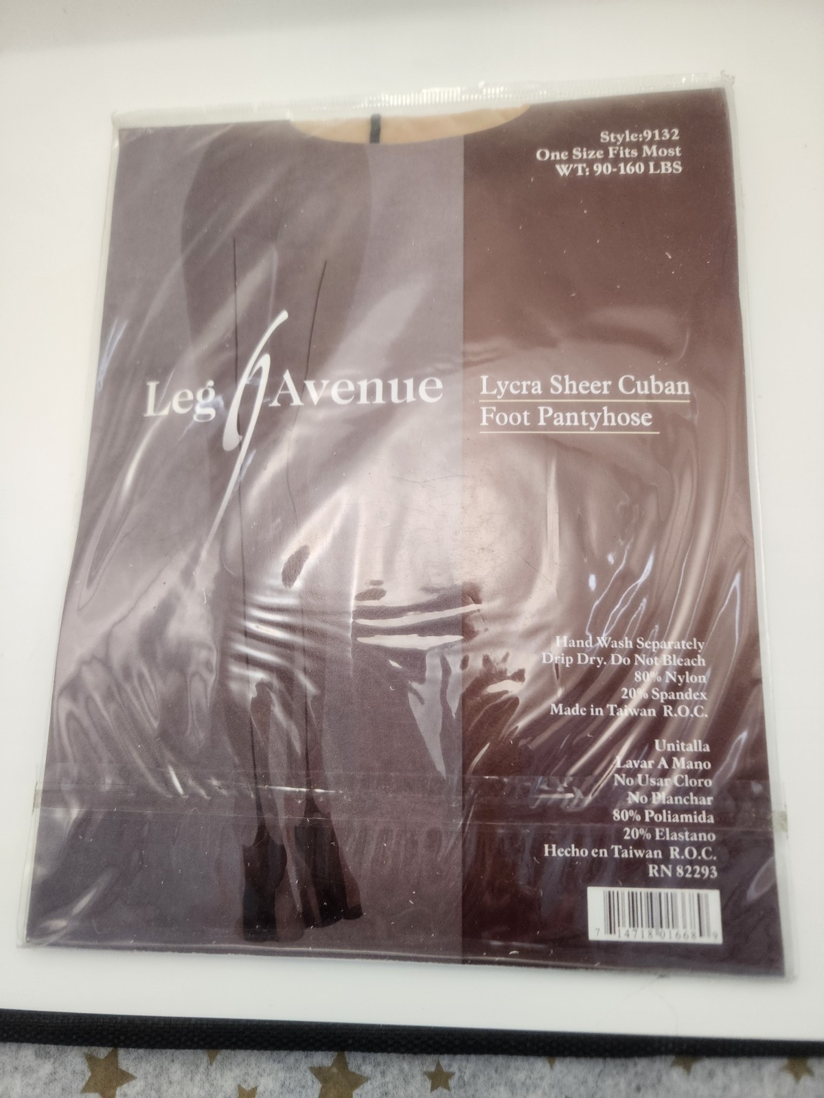 Leg Avenue Cuban Foot Backseam Pantyhose in Nude One Size Style 9132