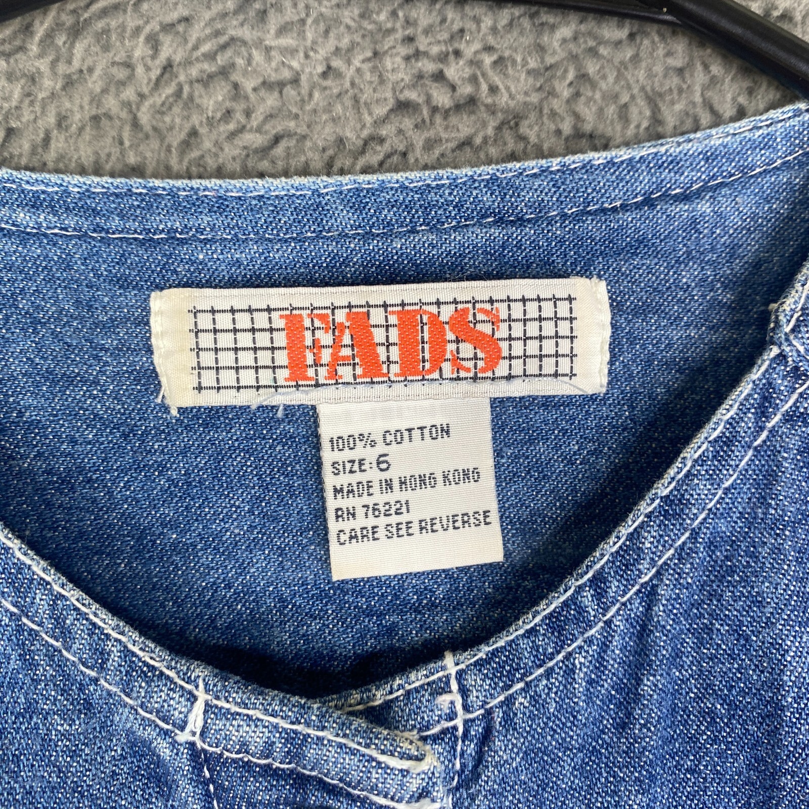 Vintage 90’s FADS Medium Wash Denim Mom Button Up Denim Dress Size 6 Cottagecore